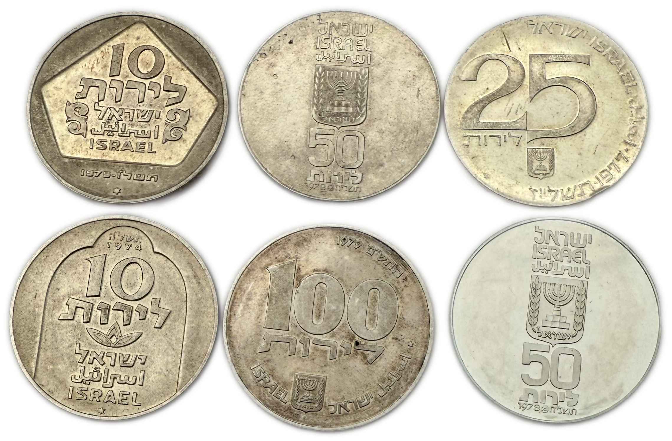 Israel - Set of 10 500 silver coins, 20g per coin (net 100g, 3.21 ounces) - some are in the original cases, issued ... - 1 6