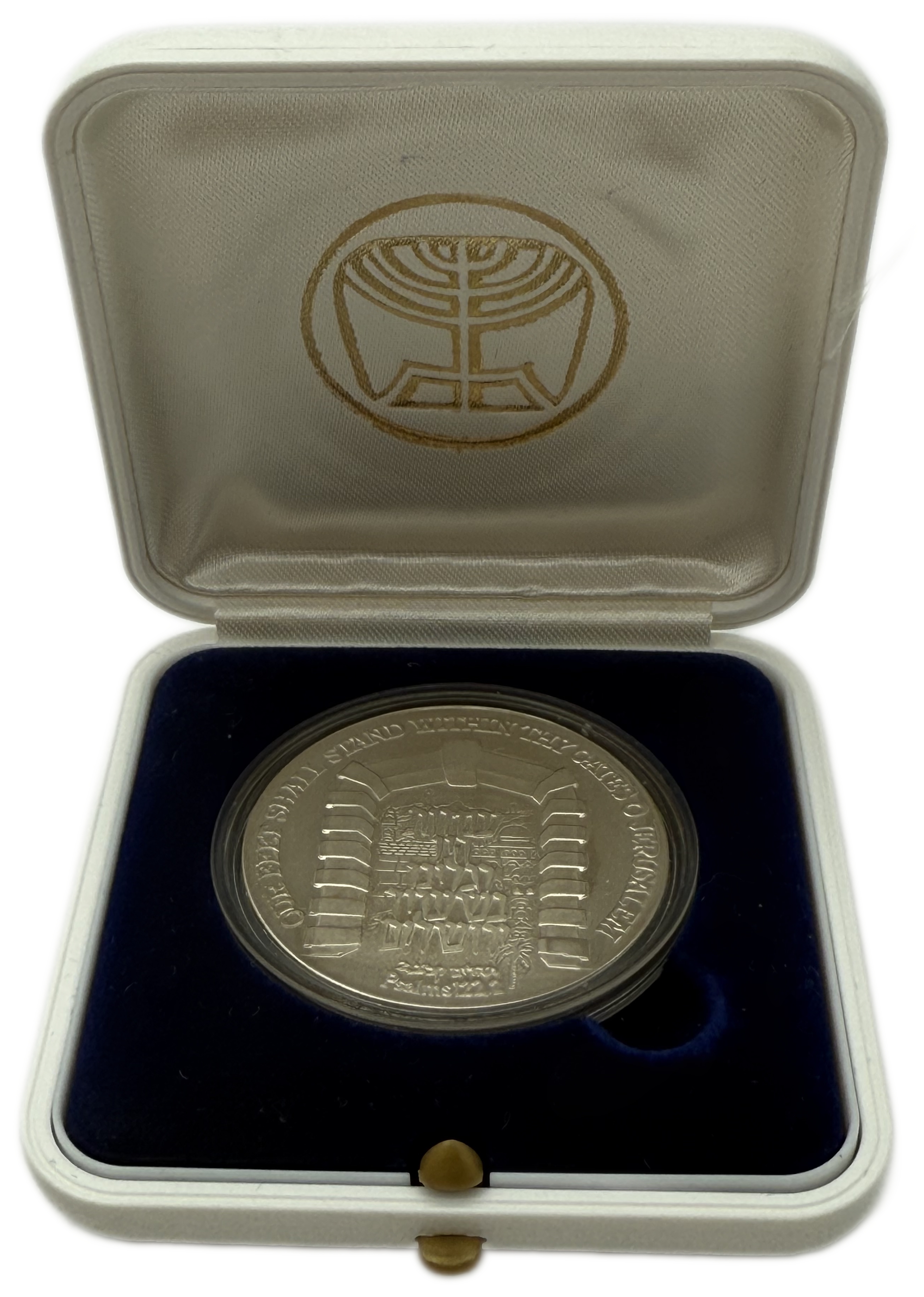 Israel - Jerusalem Gates Medal - 935 Silver, 26g (net 24.31g, 0.78 ounces), 37mm - 1 2