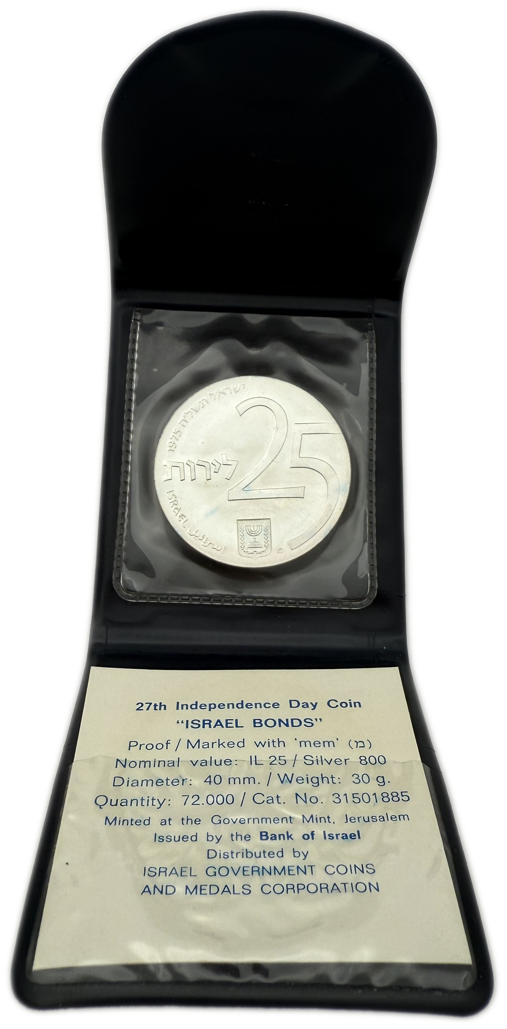 Israel - Set of 3 silver coins 800, total 90g (net 72g, 2.31 oz) - in original cases, issued by the Government ... - 1 2