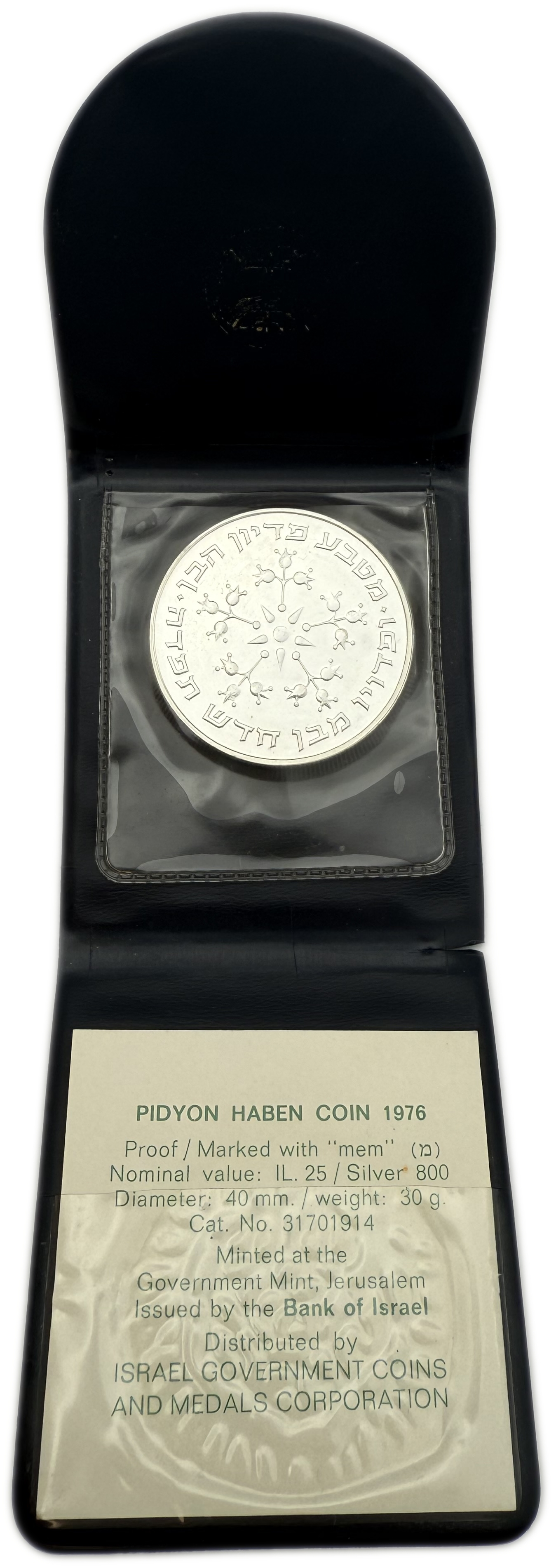 Israel - Set of 3 silver coins 800, total 90g (net 72g, 2.31 oz) - in original cases, issued by the Government ... - 1 1