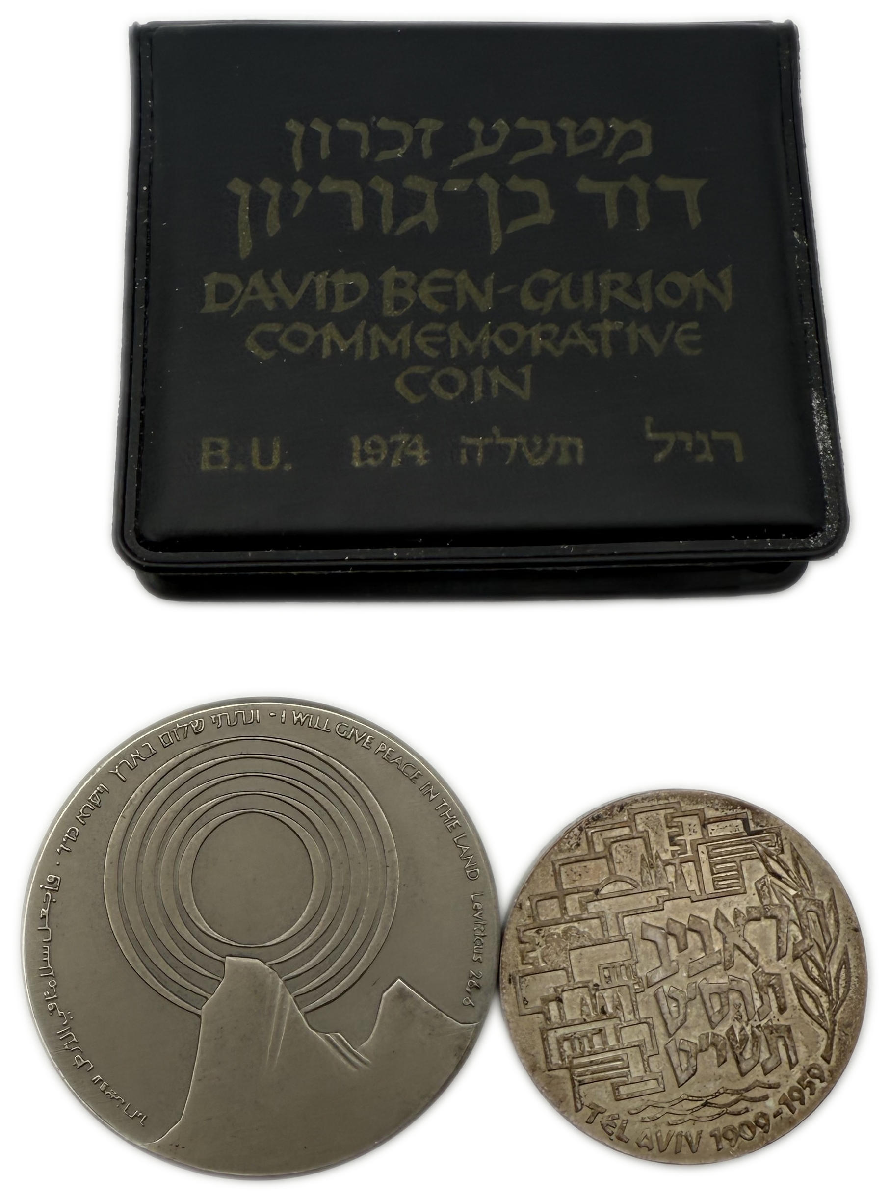 Israel - Set of 3 silver medals 935, total 103.34g (net 96.62g, 3.1 oz) - in original cases, issued by the ... - 1 0