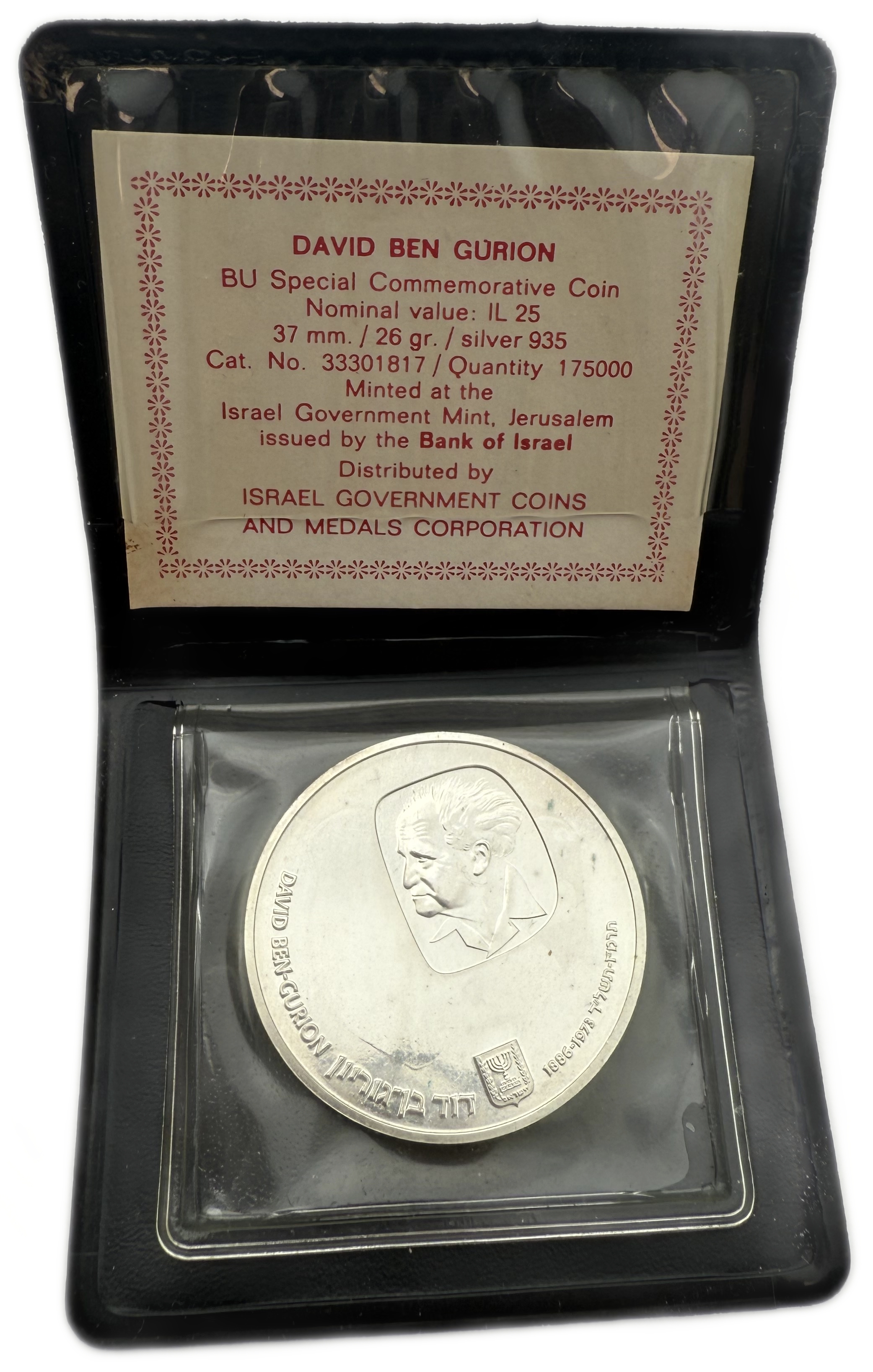 Israel - Set of 3 silver medals 935, total 103.34g (net 96.62g, 3.1 oz) - in original cases, issued by the ... - 1 2