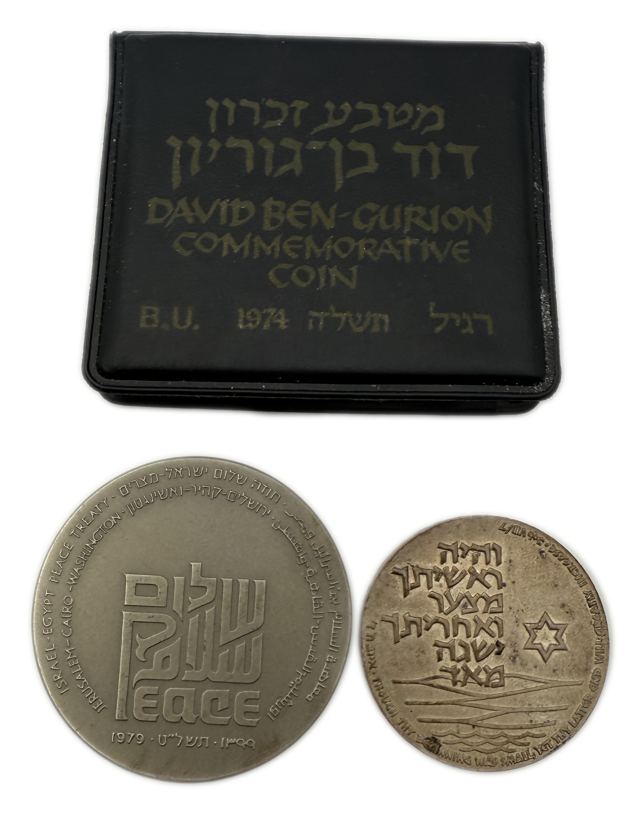 Israel - Set of 3 silver medals 935, total 103.34g (net 96.62g, 3.1 oz) - in original cases, issued by the ... - 1 1