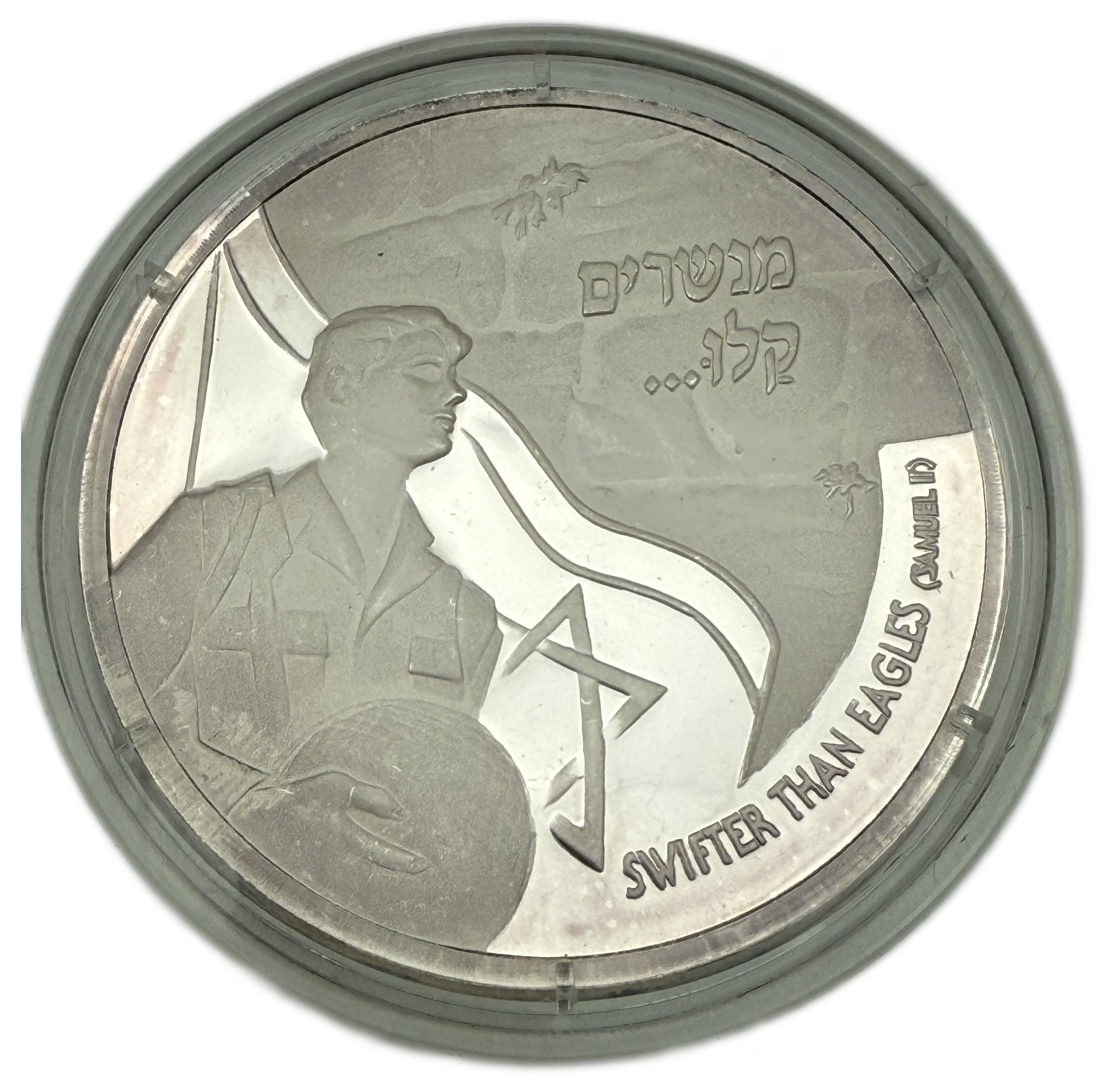 Israel - Medal 30 Years of United Jerusalem - Silver 999, 60g, 50mm - 1 0