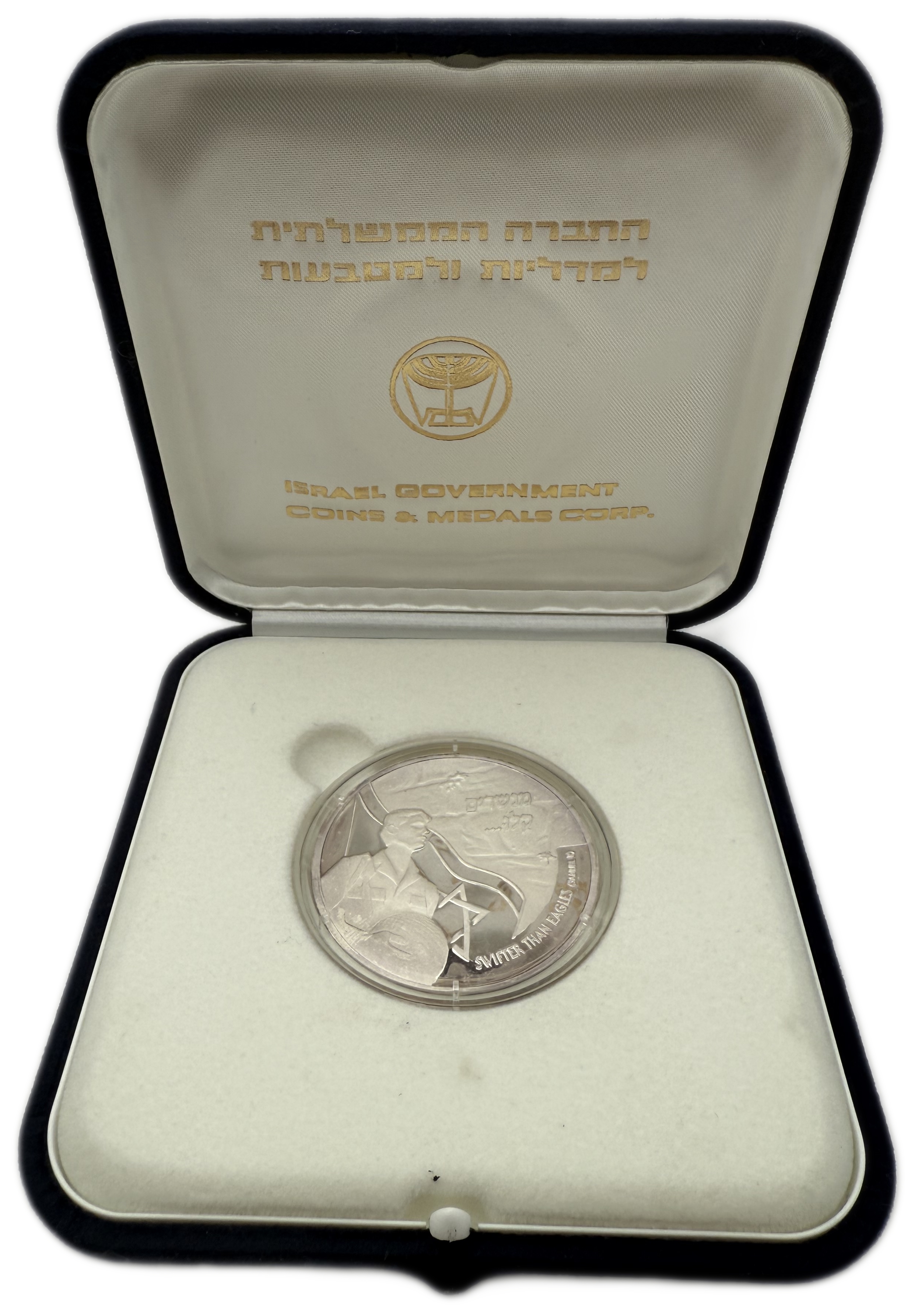 Israel - Medal 30 Years of United Jerusalem - Silver 999, 60g, 50mm - 1 2