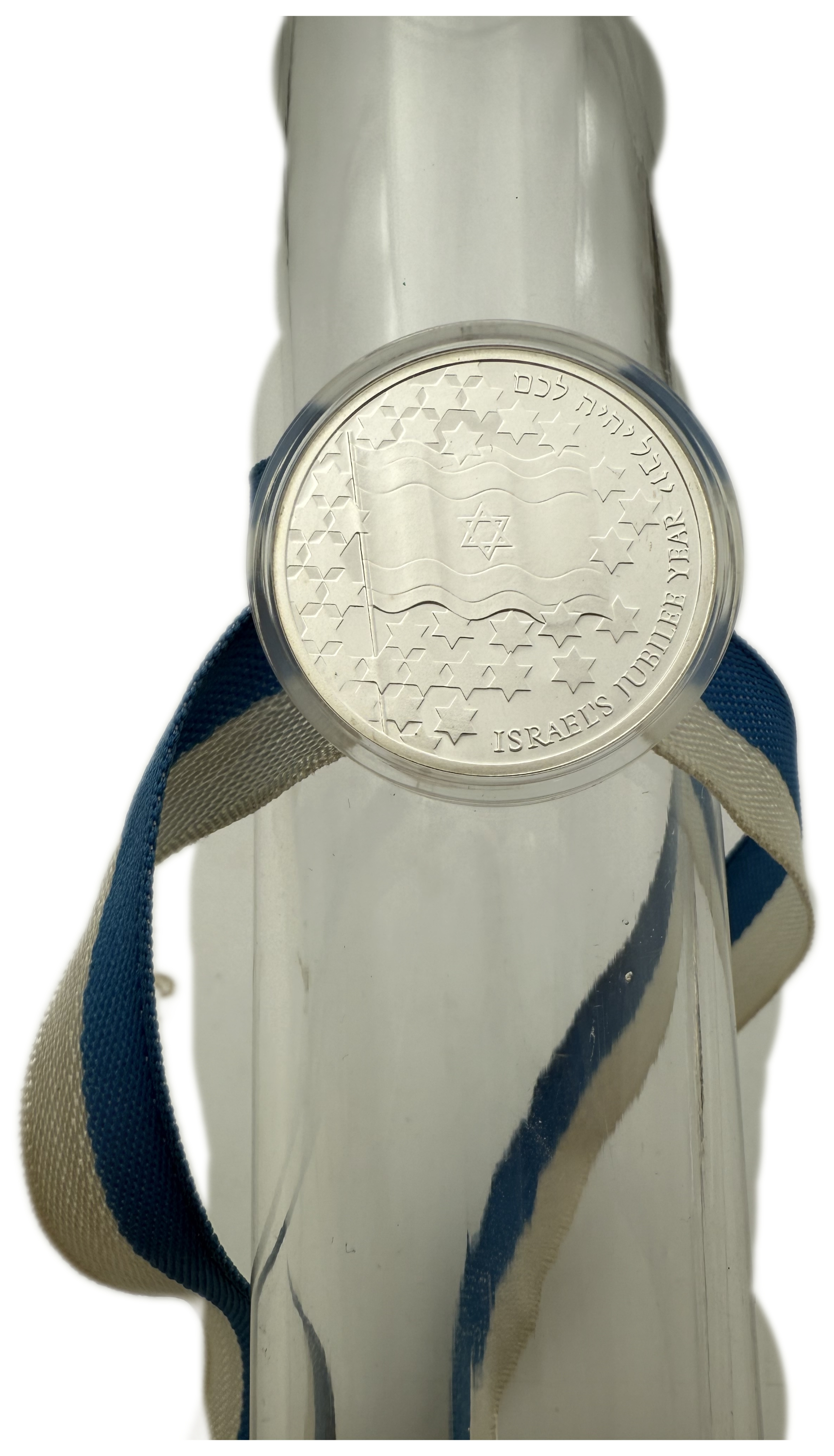 Israel - 1 Shekel 1998 - 50th Anniversary Coin for the State of Israel with a Copy of the Book of the Covenant - ... - 1 2