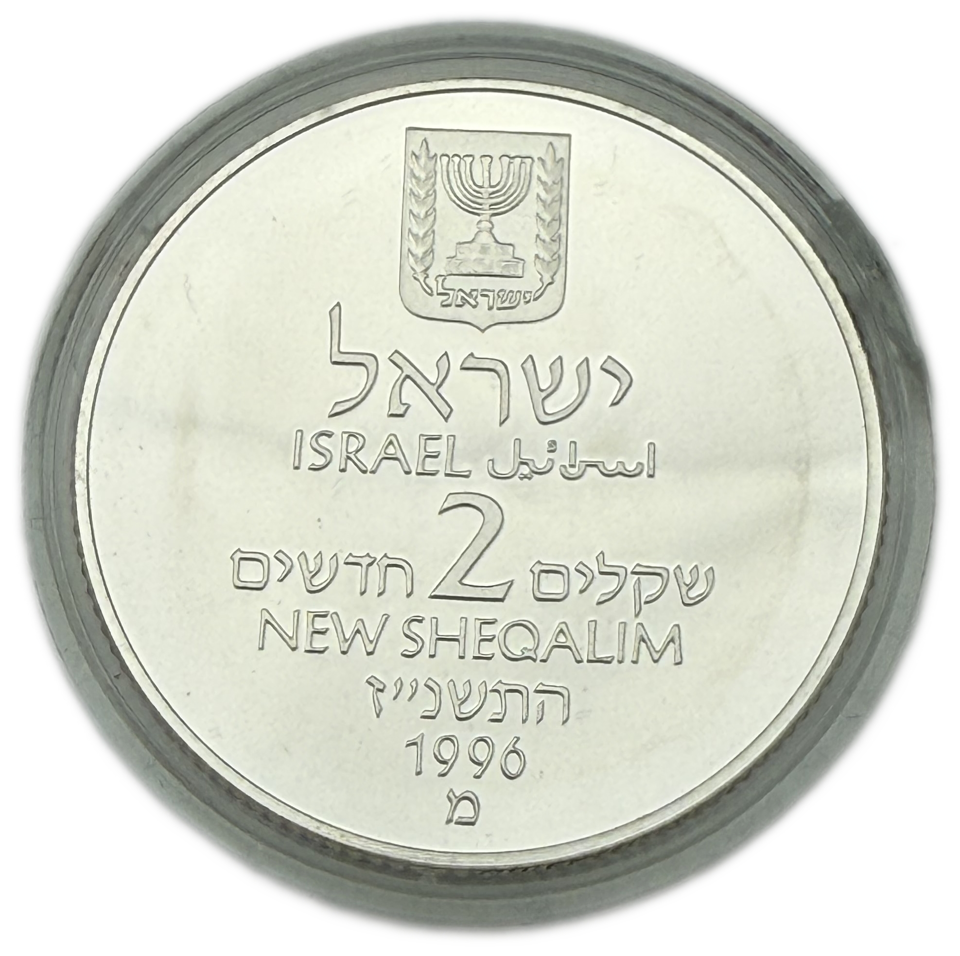 Israel - 1, 2 Shekels 1996 - Special Coin Yitzhak Rabin - Silver 925, 14.4g, 28.8g (net 39.96g, 1.28 oz), 30mm, 38.7mm - 1 4