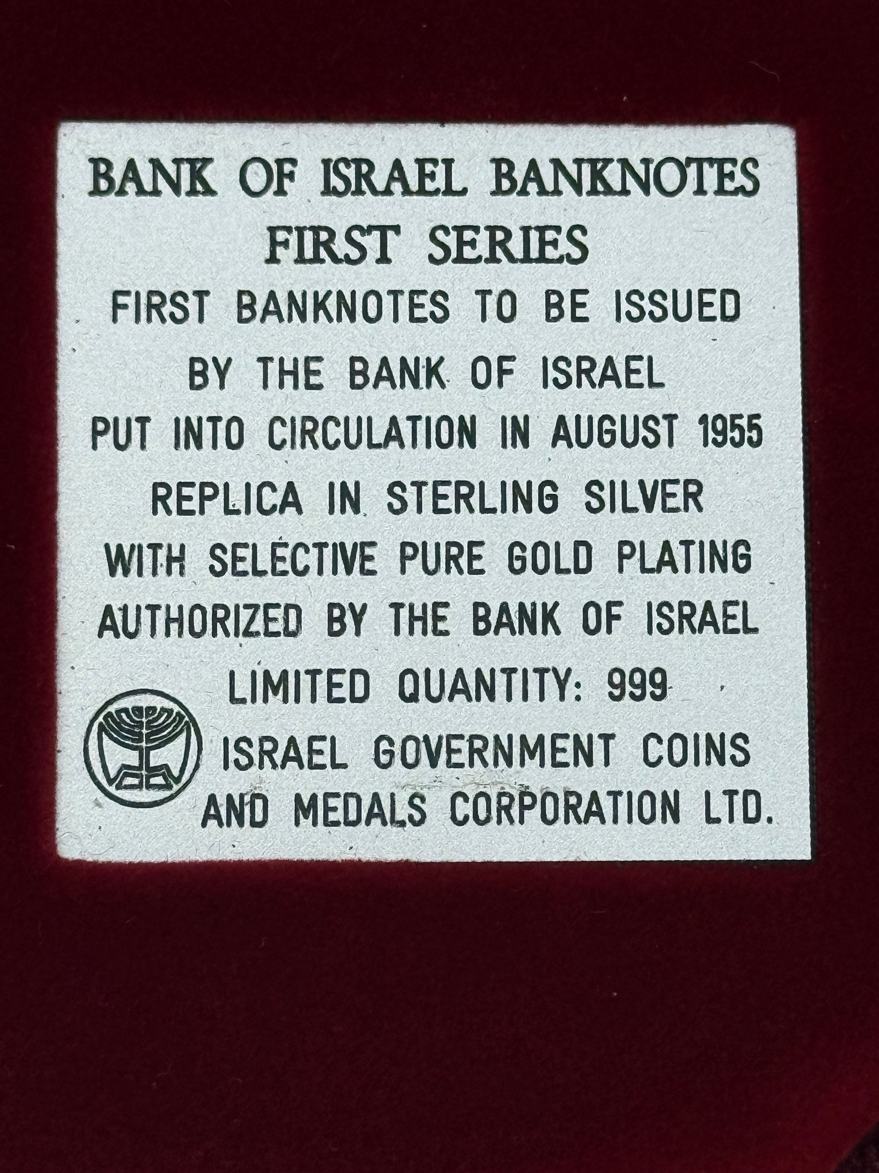 Israel - Selective Gold Plated Silver Replica Set, 925 Silver, Total 290g (Net 268.25g, 8.62oz) Bank of Israel ... - 1 2