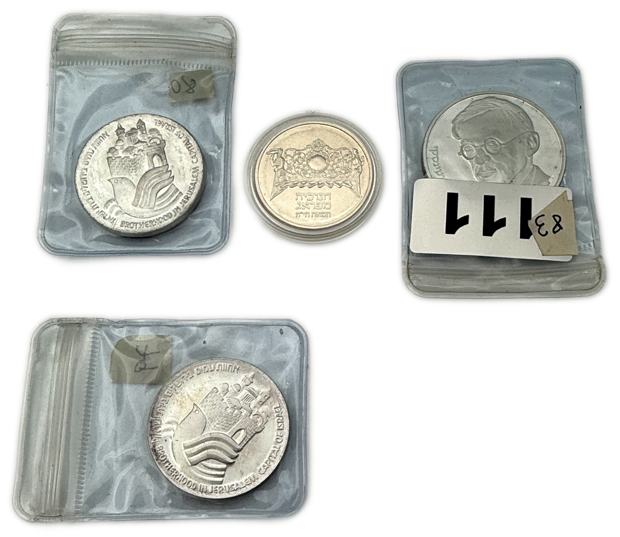 Israel - Set of 4 different silver coins - Net weight 55.64 grams, 1.78 ounces - Issued by the Government Coins and ... - 1 1