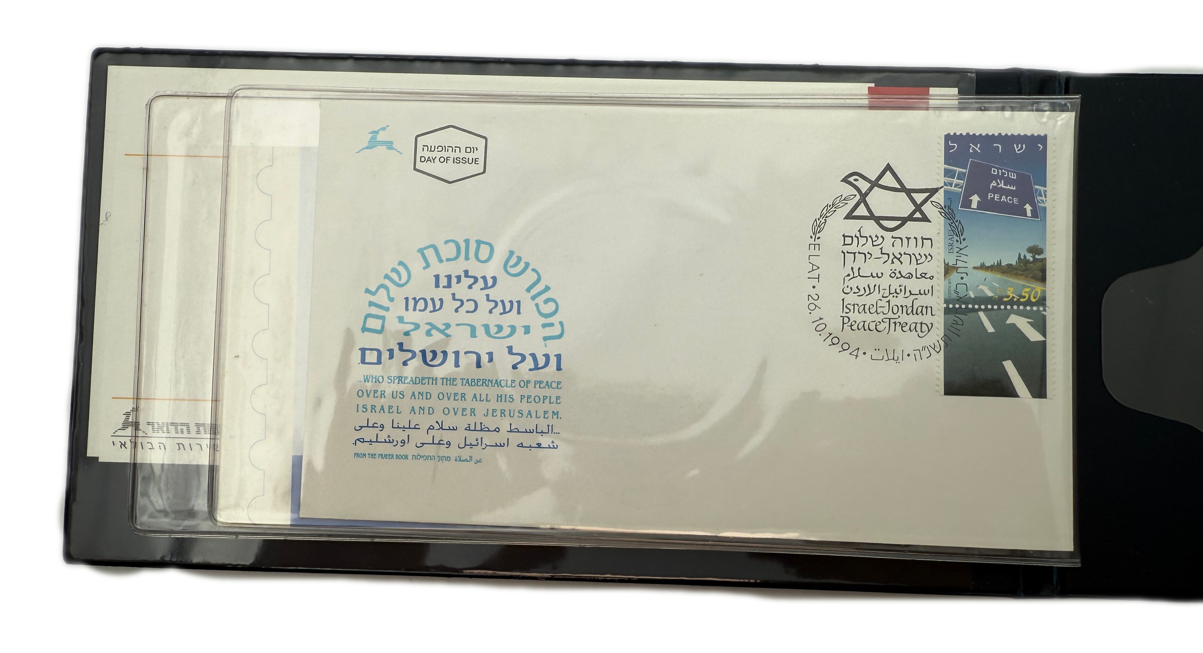 Israel - Medal Commemorating the Israel-Jordan Peace Treaty 1994 - Silver 999, 60g, 38.6mm - 1 2