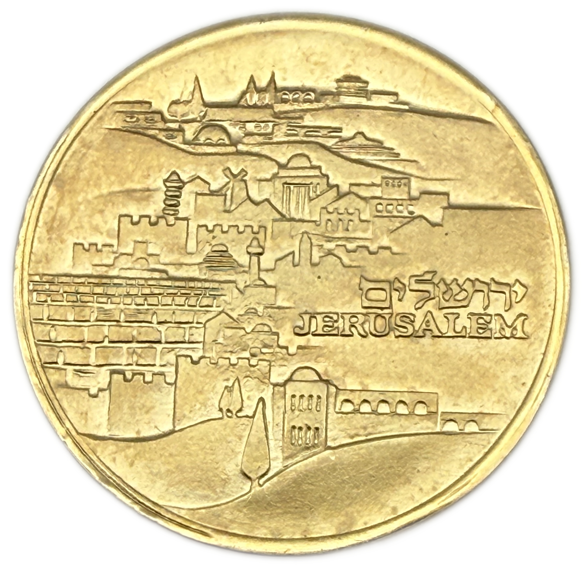 Israel - Medal Set, Jerusalem - Gold 585, 7g (net 4.09g, 0.13 oz) Silver 935, 26g (net 24.31g, 0.78 oz) - 1 1