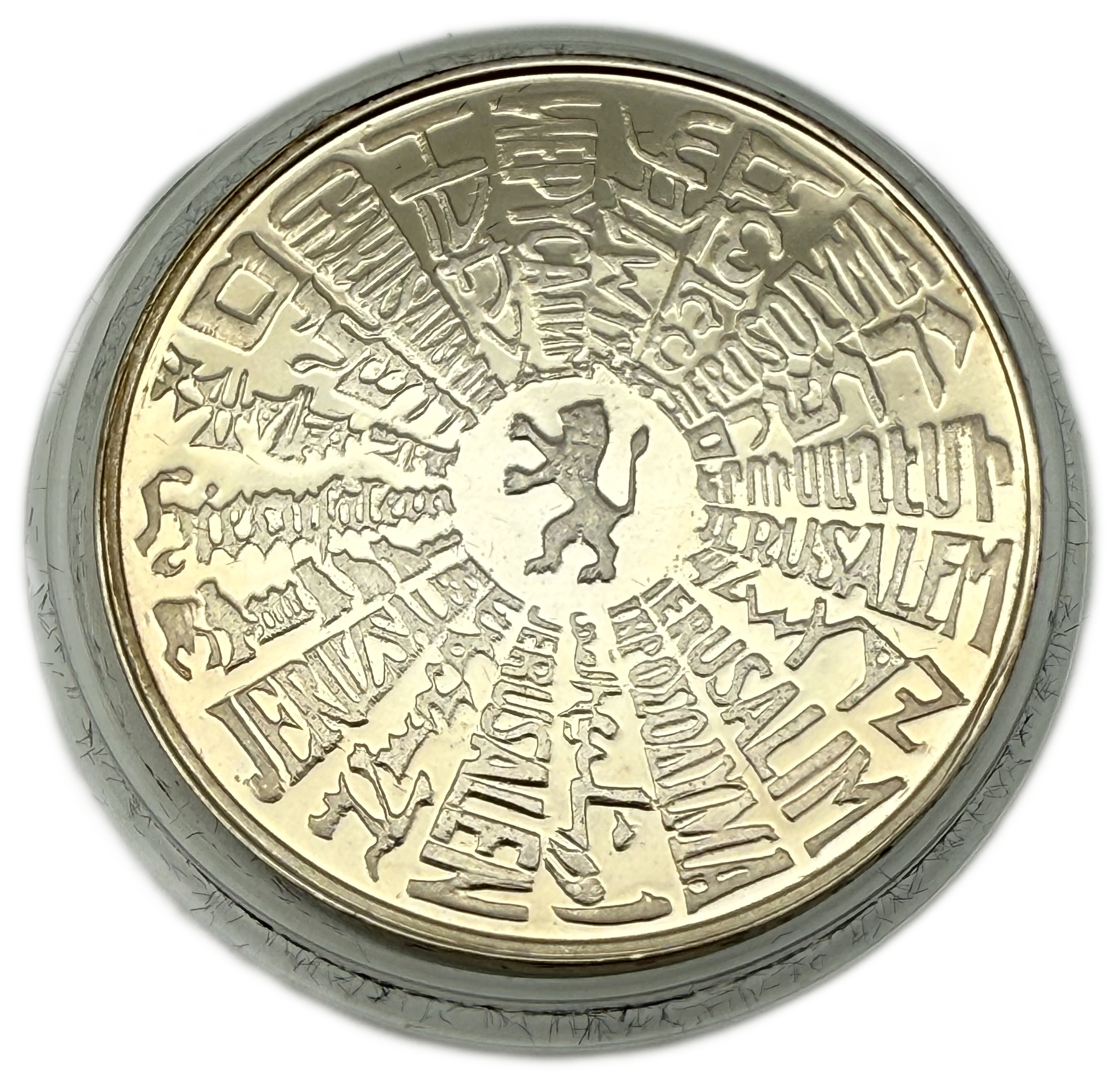 Israel - Medal Set, Jerusalem - Gold 585, 7g (net 4.09g, 0.13 oz) Silver 935, 26g (net 24.31g, 0.78 oz) - 1 6