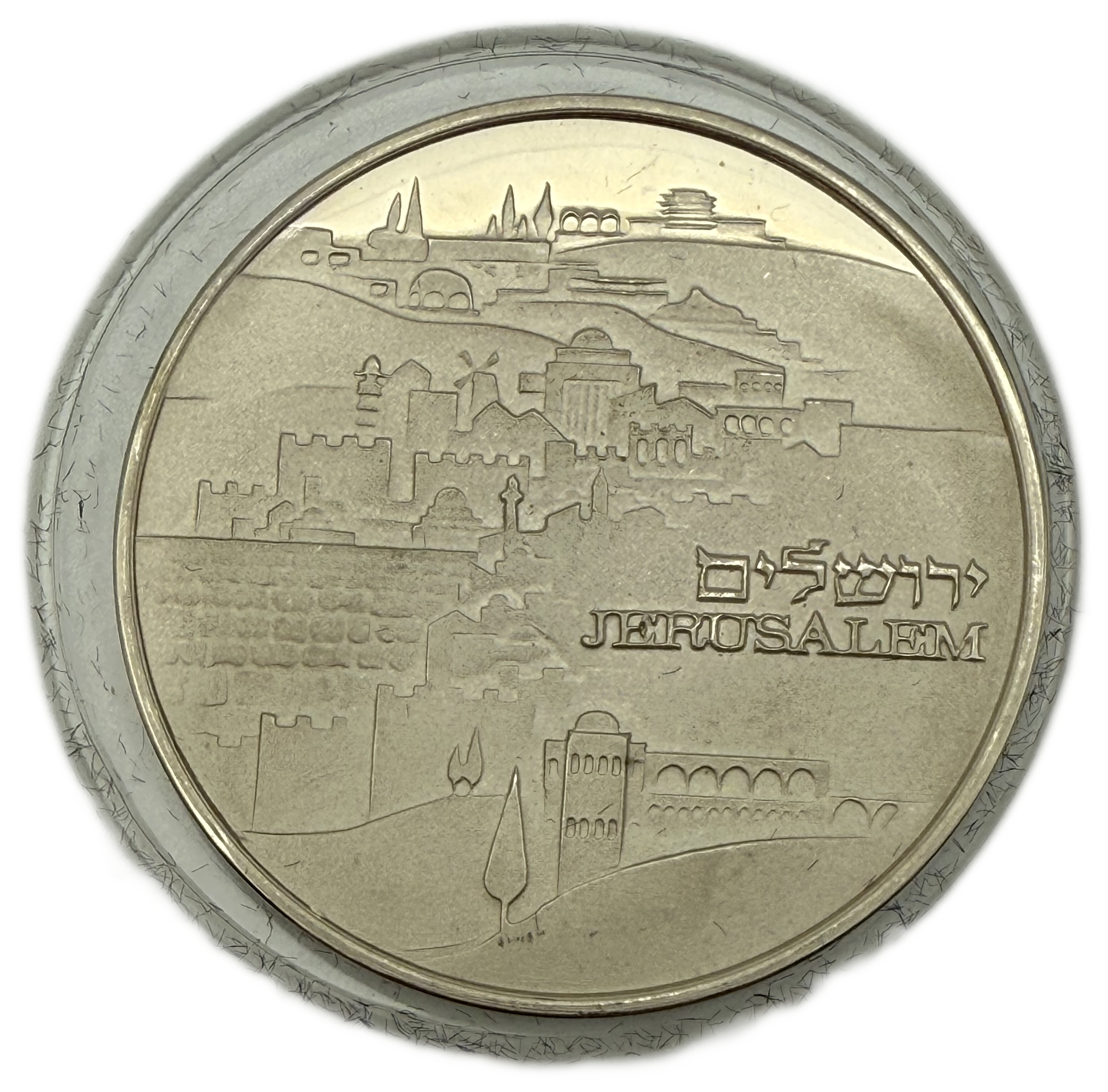 Israel - Medal Set, Jerusalem - Gold 585, 7g (net 4.09g, 0.13 oz) Silver 935, 26g (net 24.31g, 0.78 oz) - 1 5