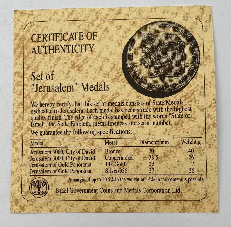 Israel - Medal Set, Jerusalem - Gold 585, 7g (net 4.09g, 0.13 oz) Silver 935, 26g (net 24.31g, 0.78 oz) - 1 10