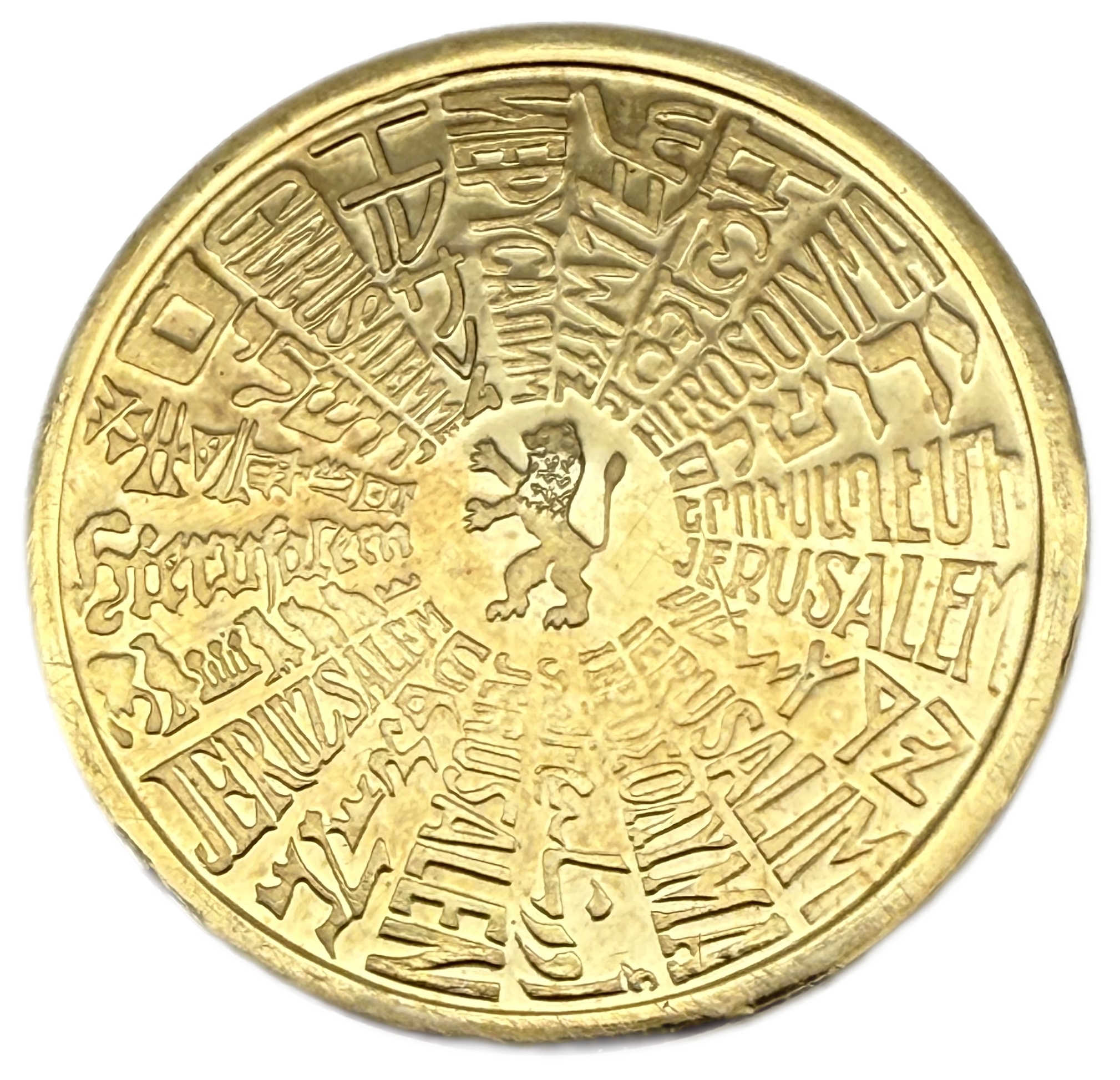 Israel - Medal Set, Jerusalem - Gold 585, 7g (net 4.09g, 0.13 oz) Silver 935, 26g (net 24.31g, 0.78 oz) - 1 2