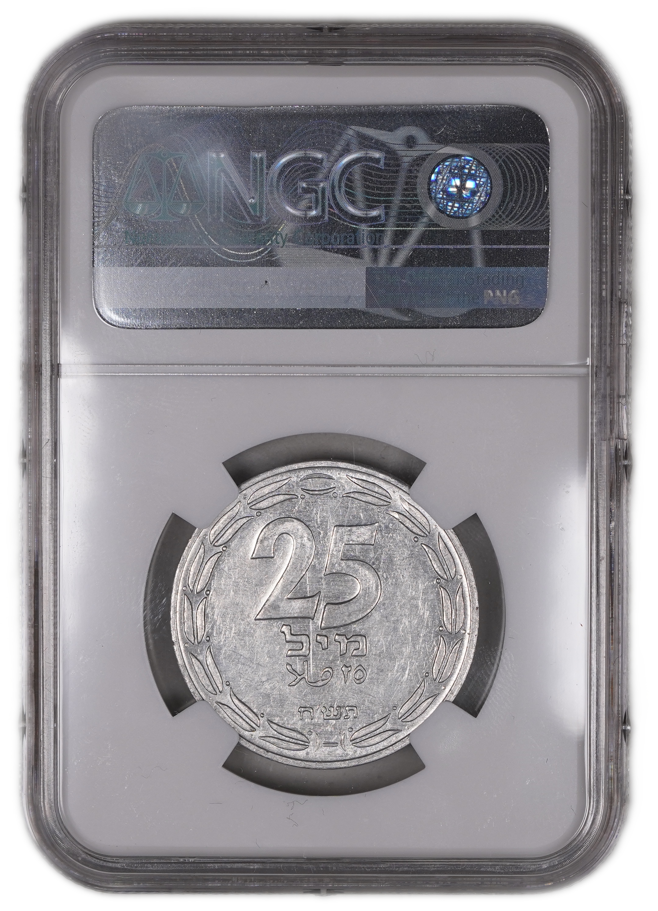 Israel – 25 Mils 1948 – NGC MS 61 - 1 3