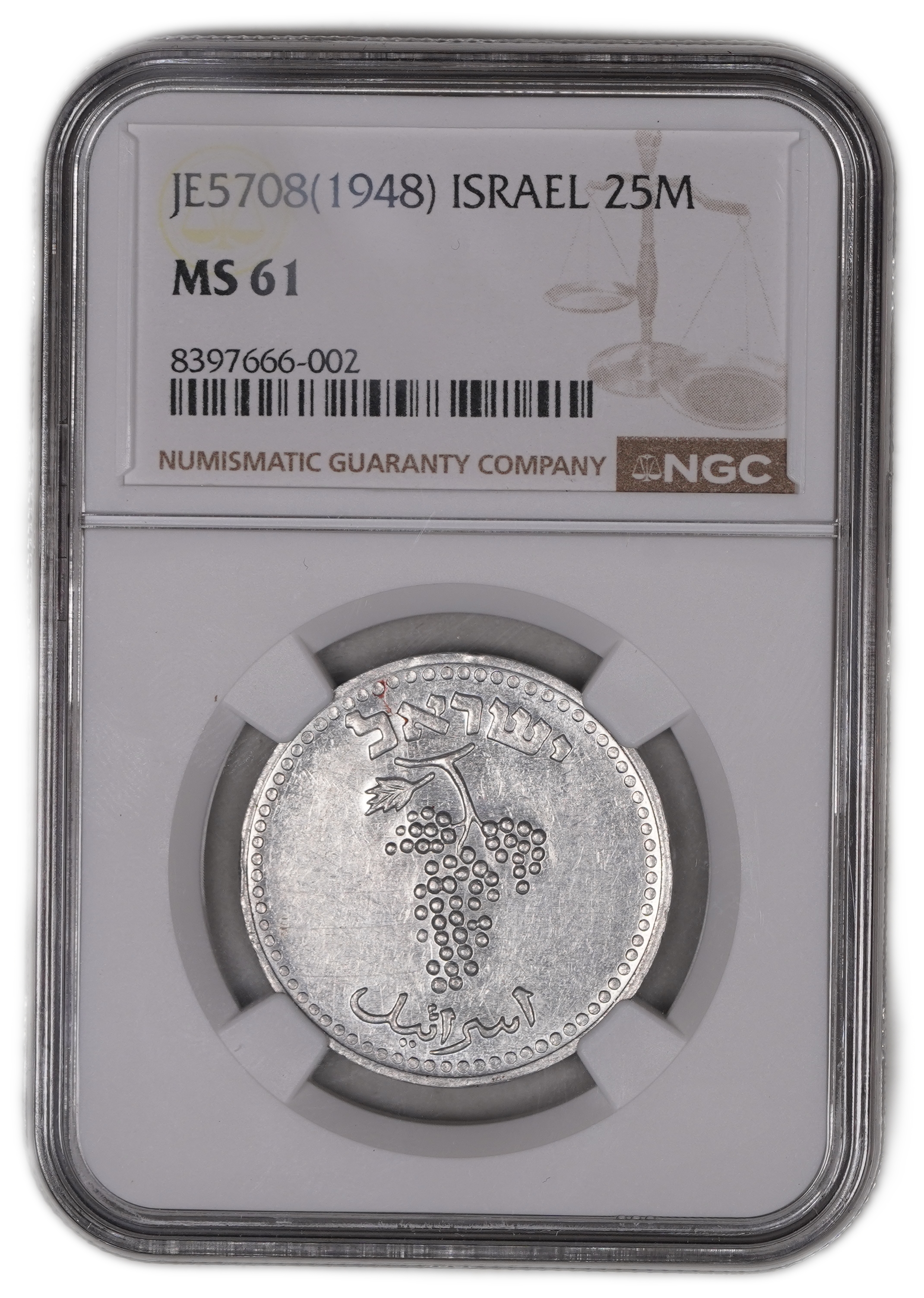 Israel – 25 Mils 1948 – NGC MS 61 - 1 2