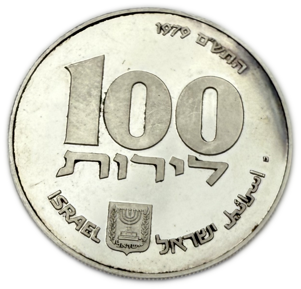 Israel - Set of 15 500 silver coins, 20g per coin (net 150g, 4.82 ounces) - Some are in original cases, issued by ... - 1 8