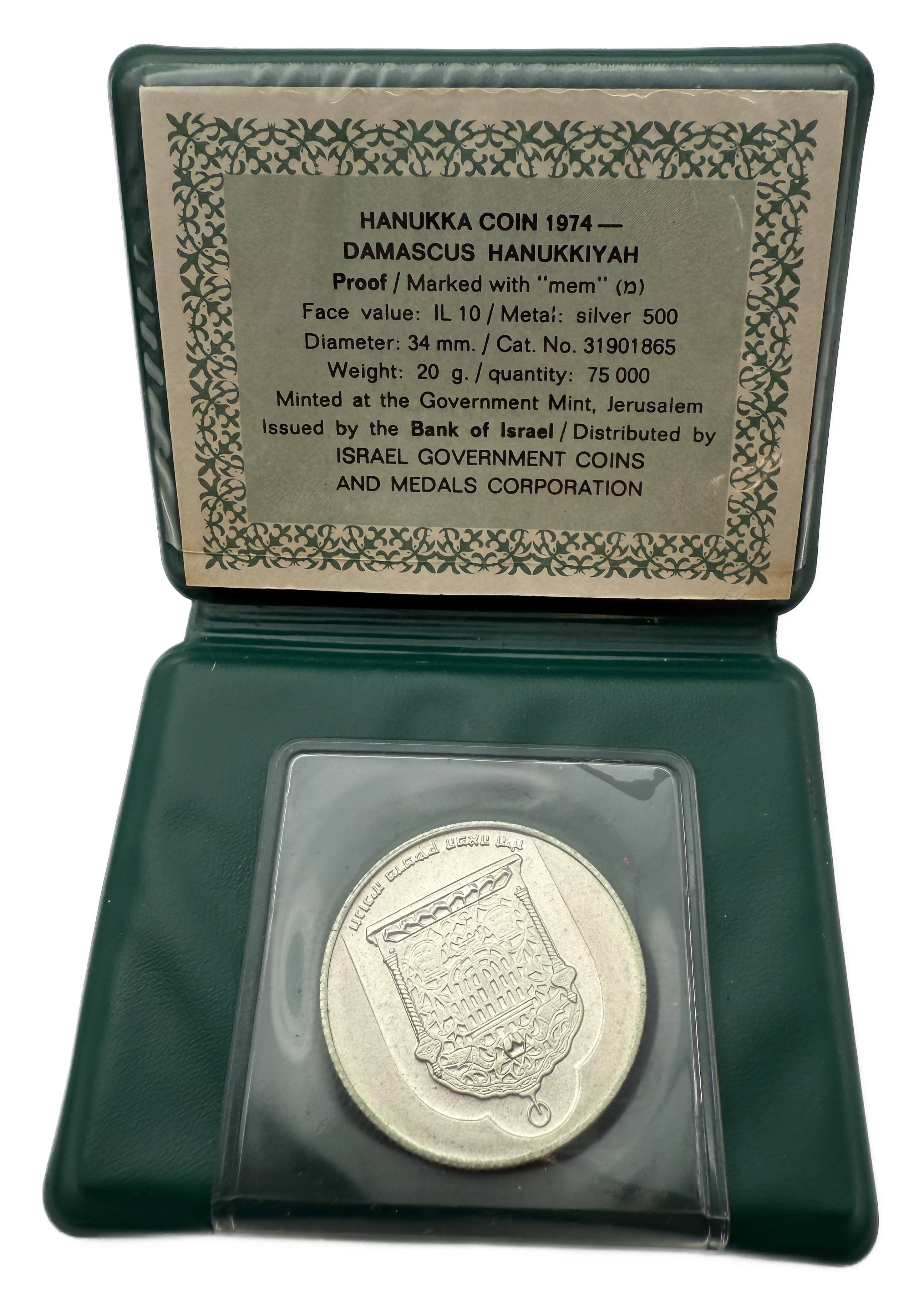 Israel - Set of 15 500 silver coins, 20g per coin (net 150g, 4.82 ounces) - Some are in original cases, issued by ... - 1 10