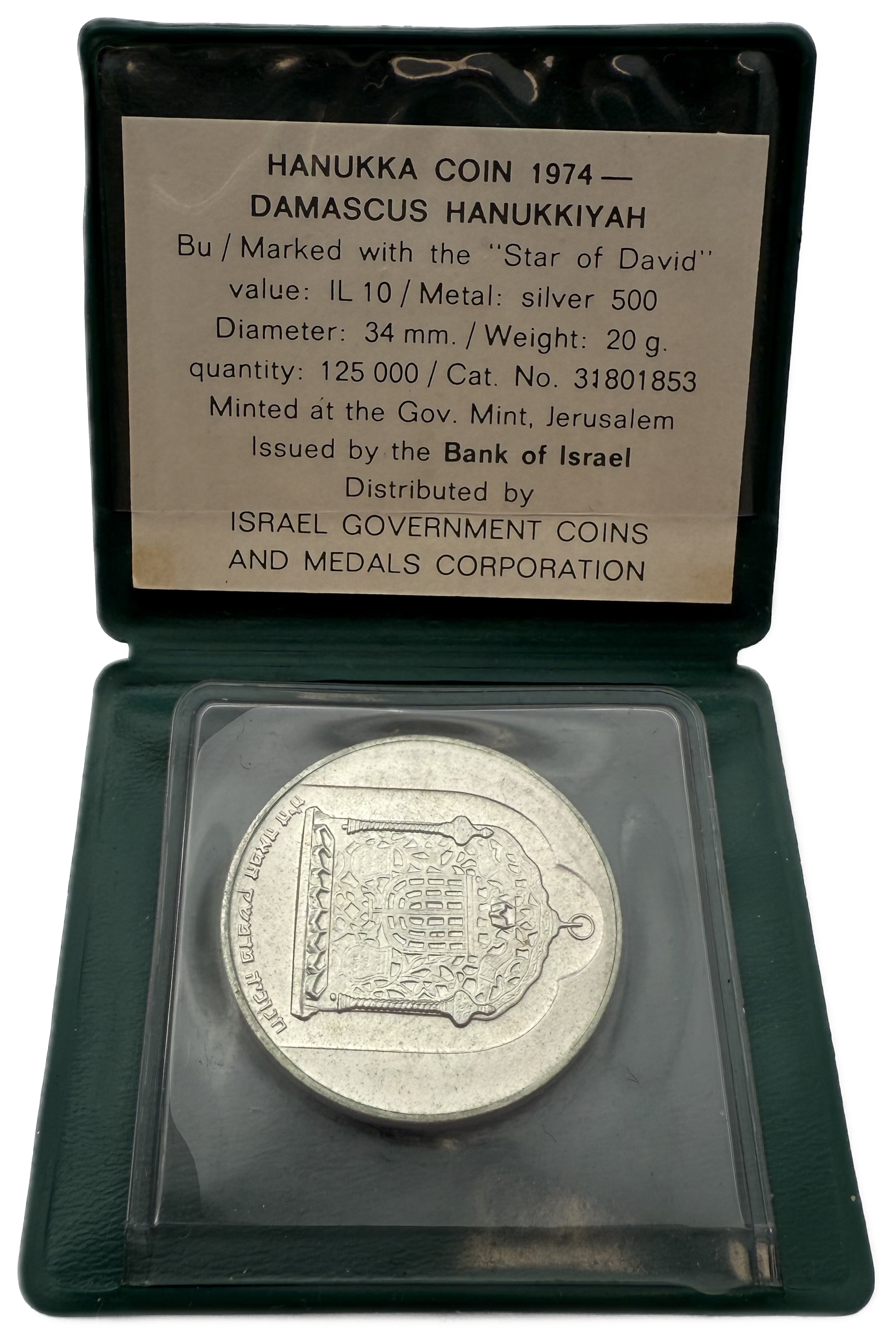 Israel - Set of 15 500 silver coins, 20g per coin (net 150g, 4.82 ounces) - Some are in original cases, issued by ... - 1 14