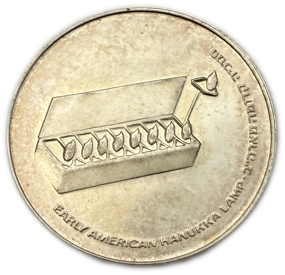 Israel - Set of 15 500 silver coins, 20g per coin (net 150g, 4.82 ounces) - Some are in original cases, issued by ... - 1 6