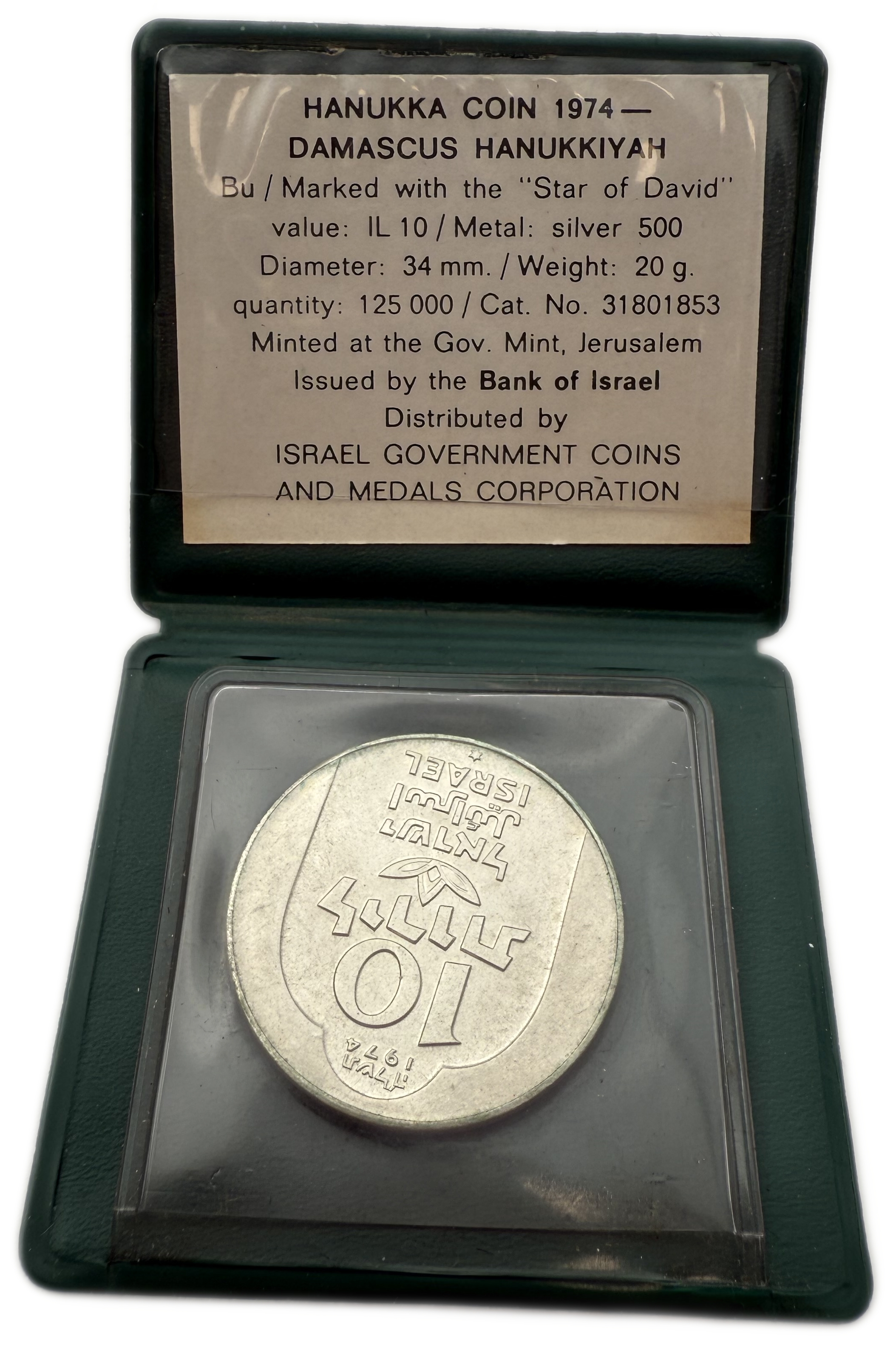 Israel - Set of 15 500 silver coins, 20g per coin (net 150g, 4.82 ounces) - Some are in original cases, issued by ... - 1 12
