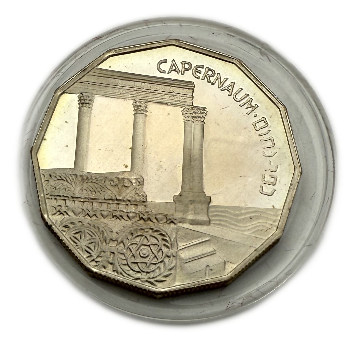 Israel - Set of 5 850 silver coins, total 115.2g (net 97.92g, 3.14 ounces) - in original cases, issued by the ... - 1 13