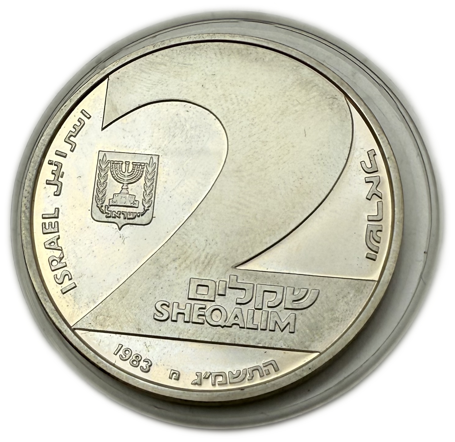 Israel - Set of 5 850 silver coins, total 115.2g (net 97.92g, 3.14 ounces) - in original cases, issued by the ... - 1 3
