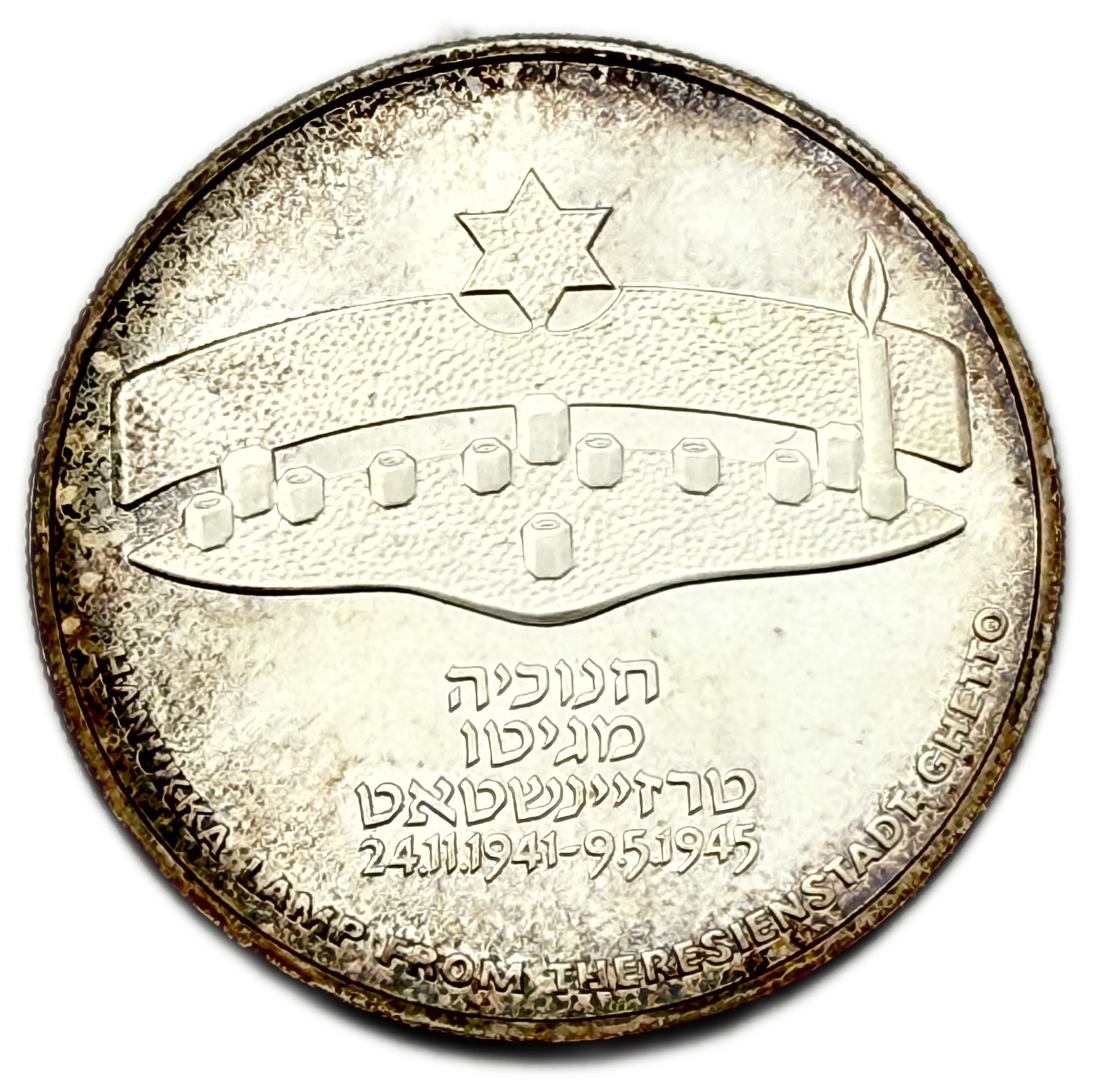Israel - Set of 5 850 silver coins, total 115.2g (net 97.92g, 3.14 ounces) - in original cases, issued by the ... - 1 7