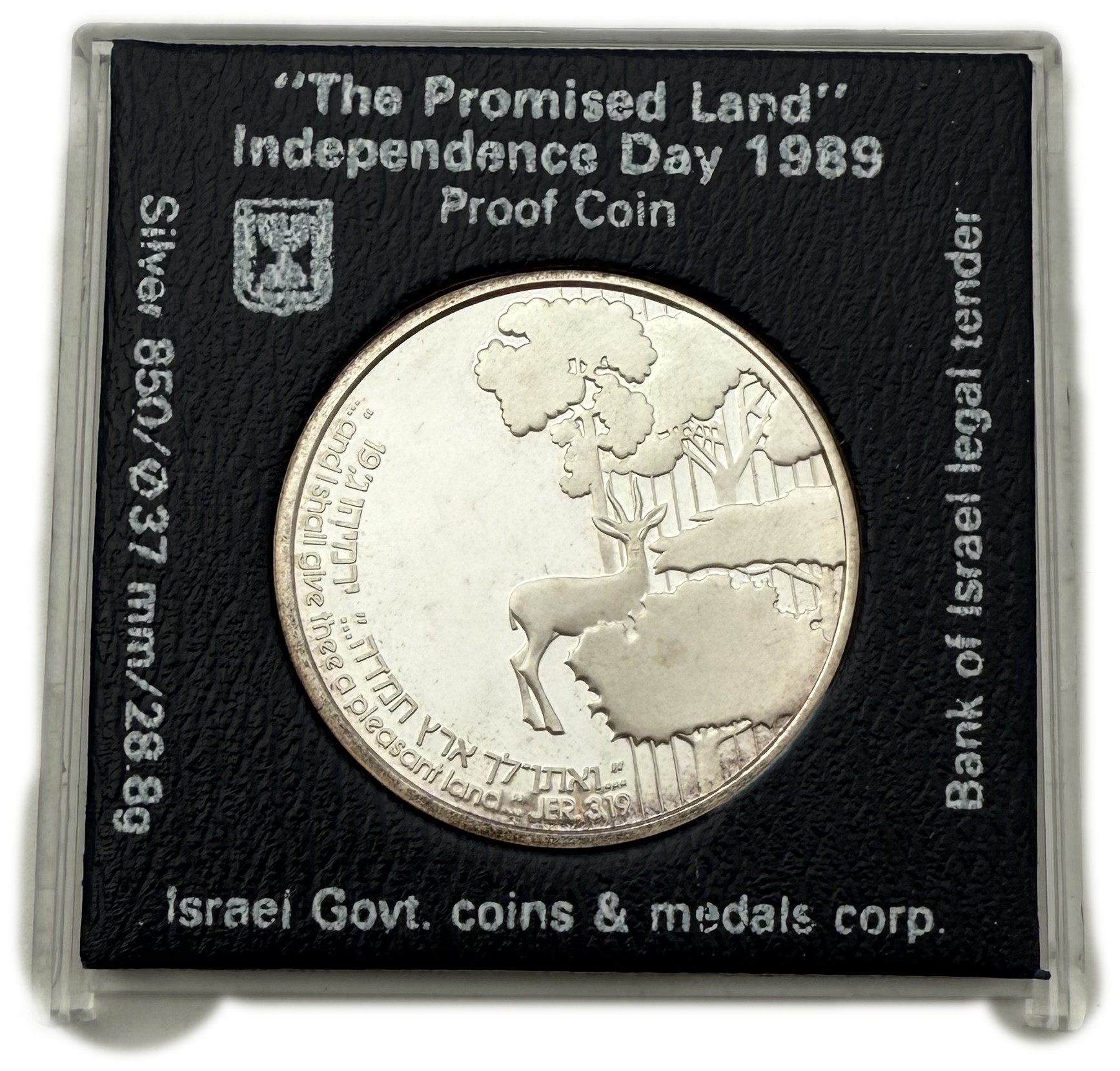 Israel - Set of 5 850 silver coins, total 115.2g (net 97.92g, 3.14 ounces) - in original cases, issued by the ... - 1 10