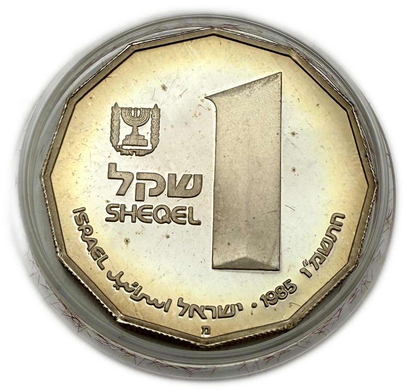 Israel - Set of 5 850 silver coins, total 115.2g (net 97.92g, 3.14 ounces) - in original cases, issued by the ... - 1 12