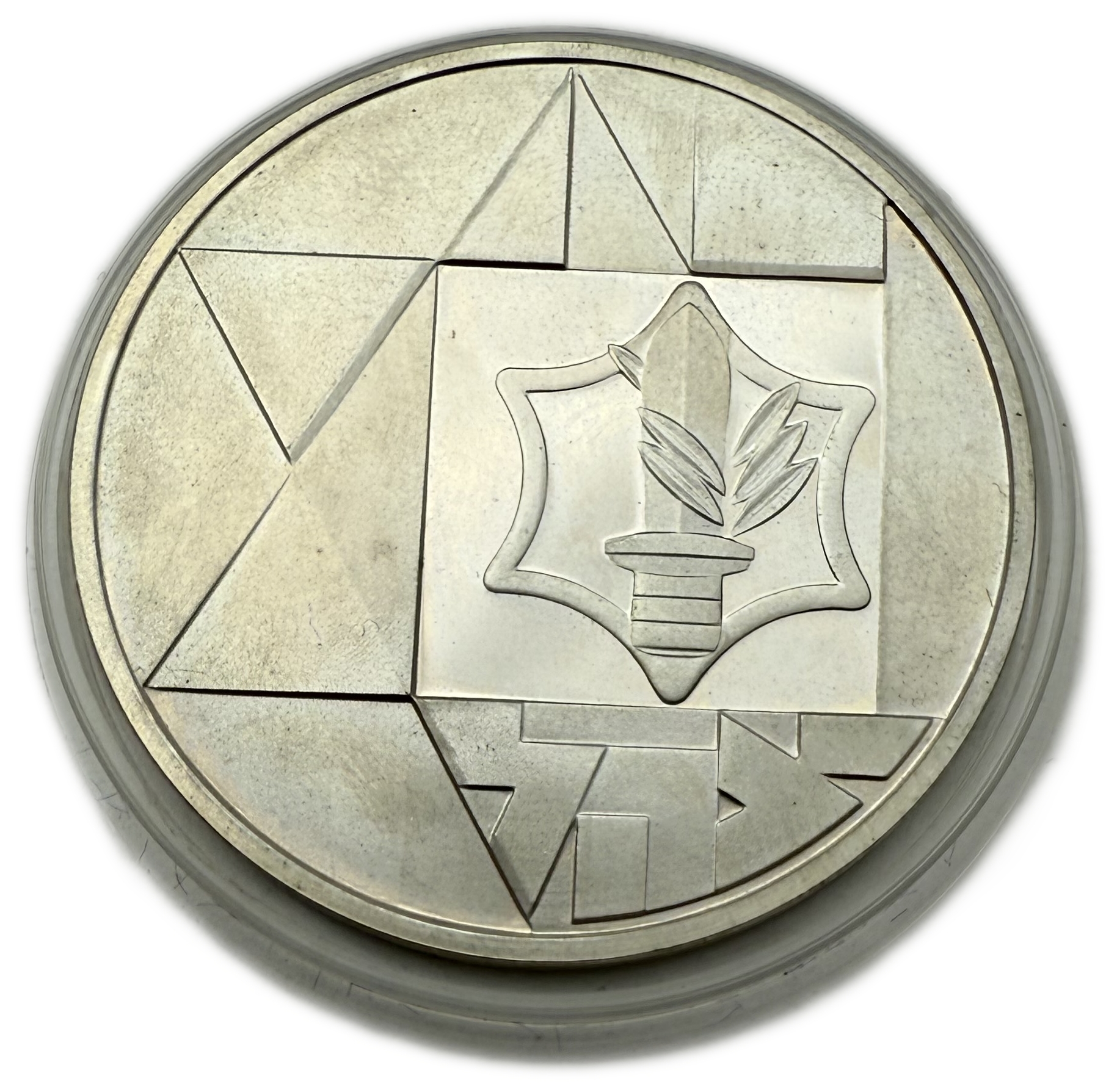 Israel - Set of 5 850 silver coins, total 115.2g (net 97.92g, 3.14 ounces) - in original cases, issued by the ... - 1 2