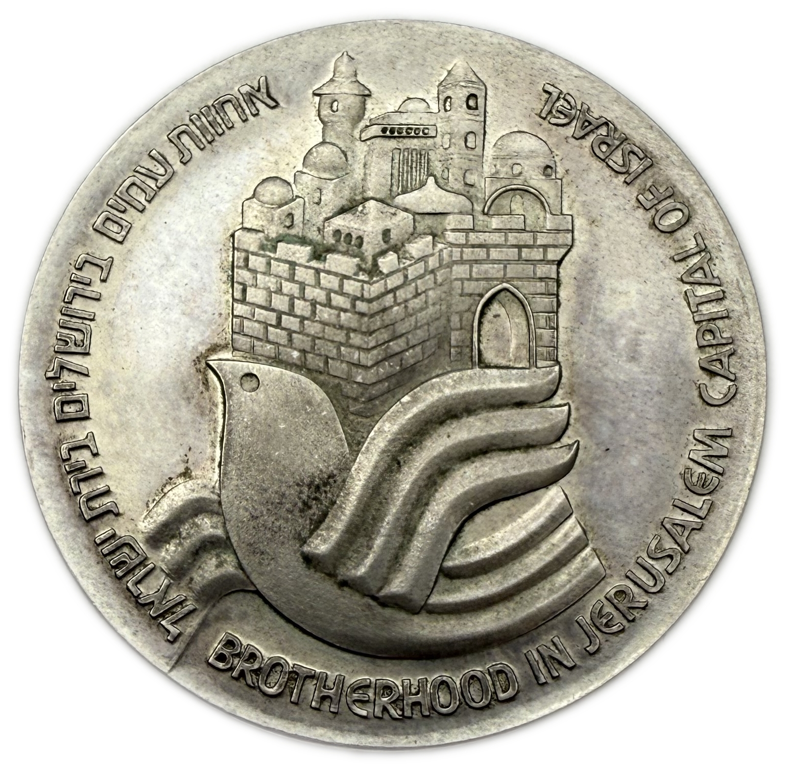 Israel - Set of 2 coins 800 silver, 500 silver, 30g, 20g (net 34g, 1.09 ounces) - in original cases, issued by the ... - 1 2