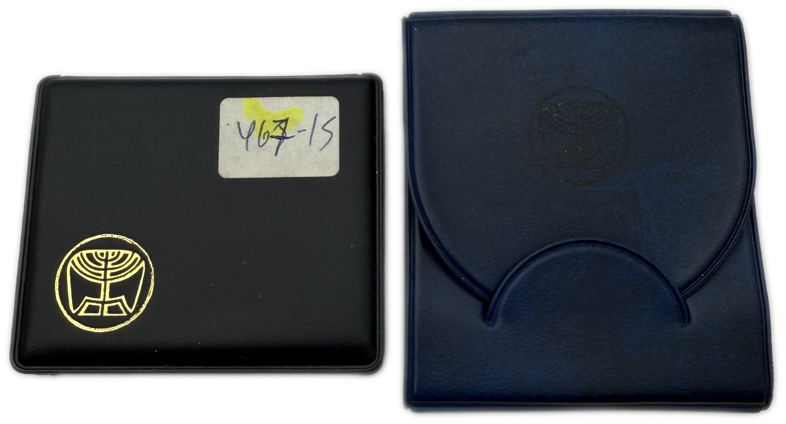 Israel - Set of 2 coins 800 silver, 500 silver, 30g, 20g (net 34g, 1.09 ounces) - in original cases, issued by the ... - 1 3