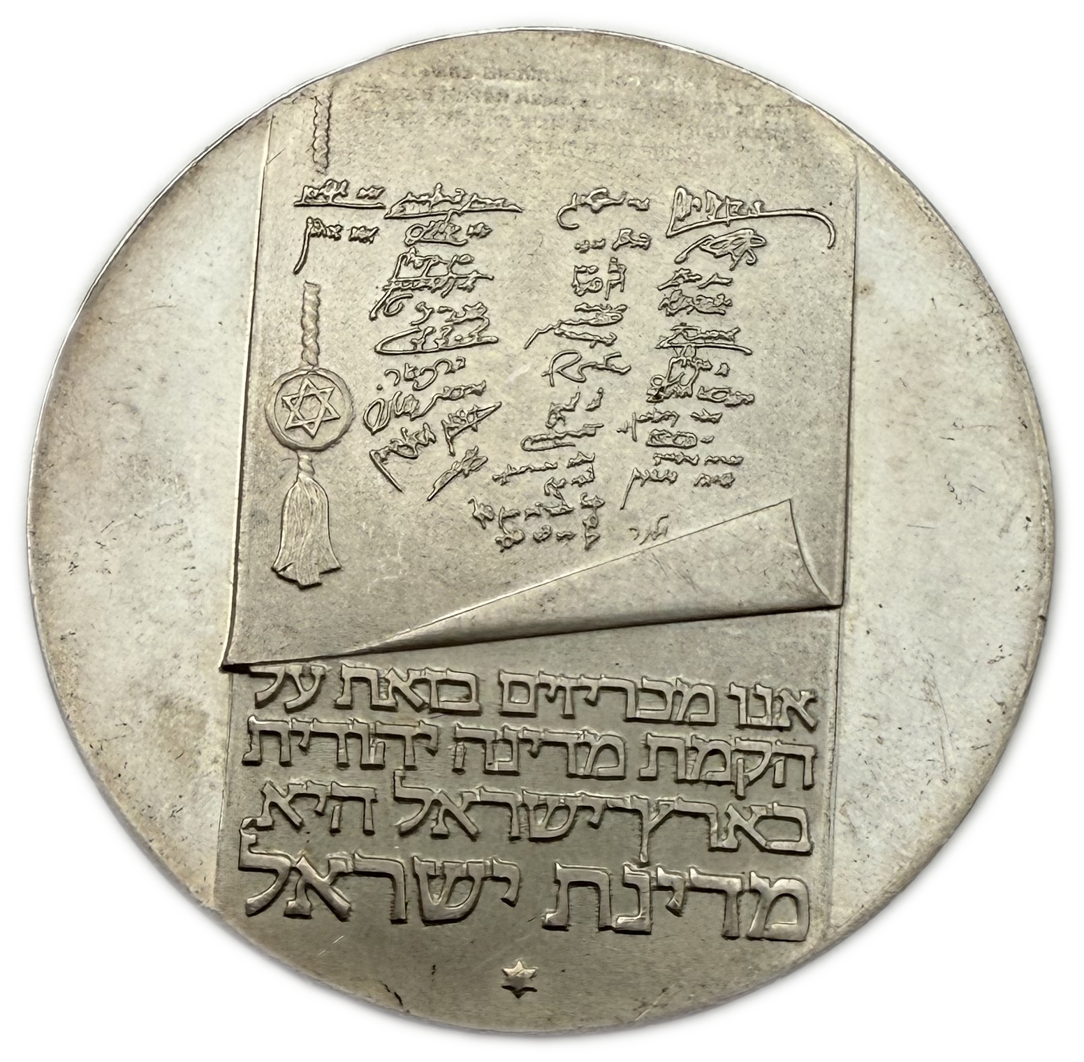 Israel - Set of 11 900 silver coins, total 312g (net 280.8g, 9.02 ounces) - some in original cases, issued by the ... - 1 20
