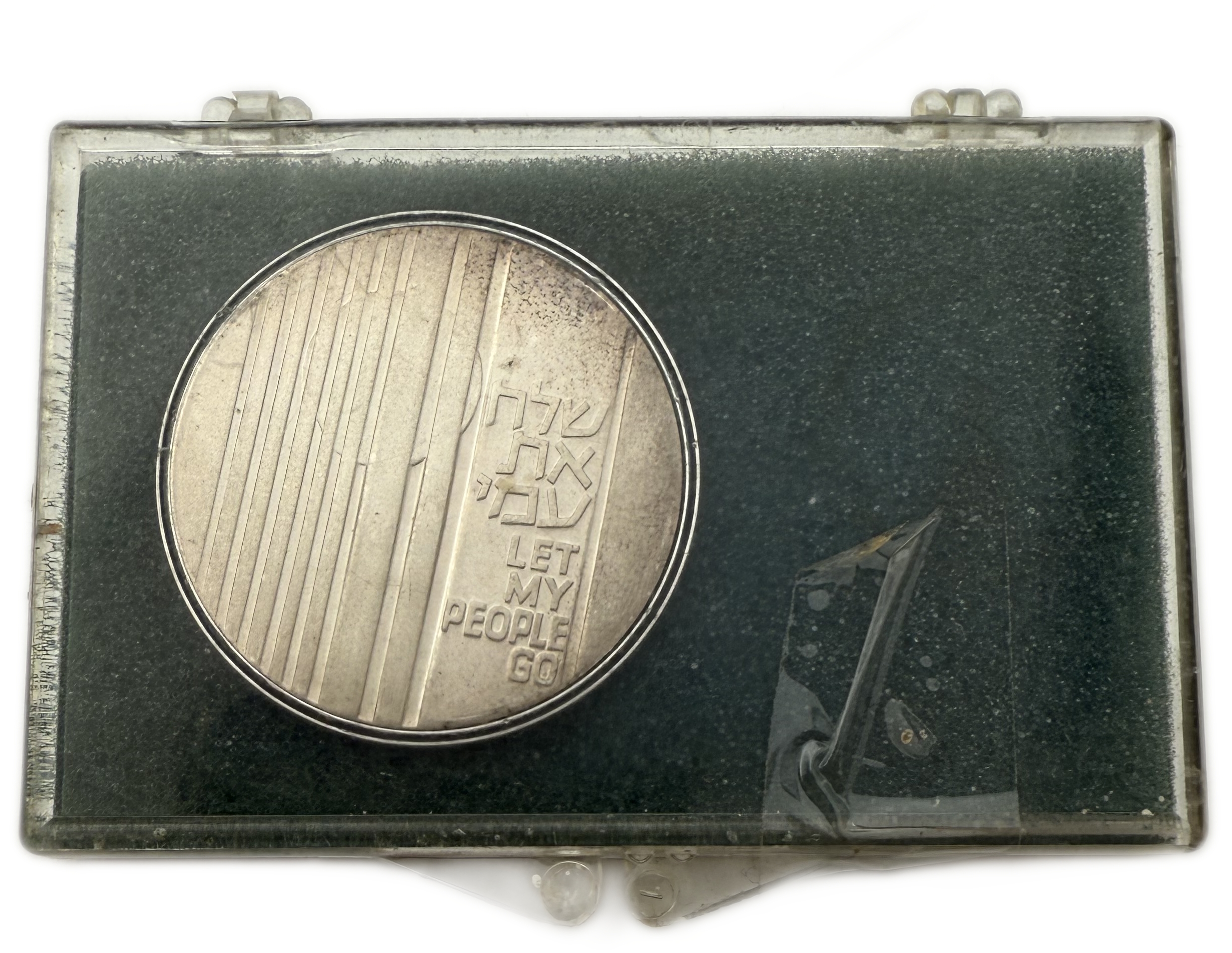 Israel - Set of 11 900 silver coins, total 312g (net 280.8g, 9.02 ounces) - some in original cases, issued by the ... - 1 10