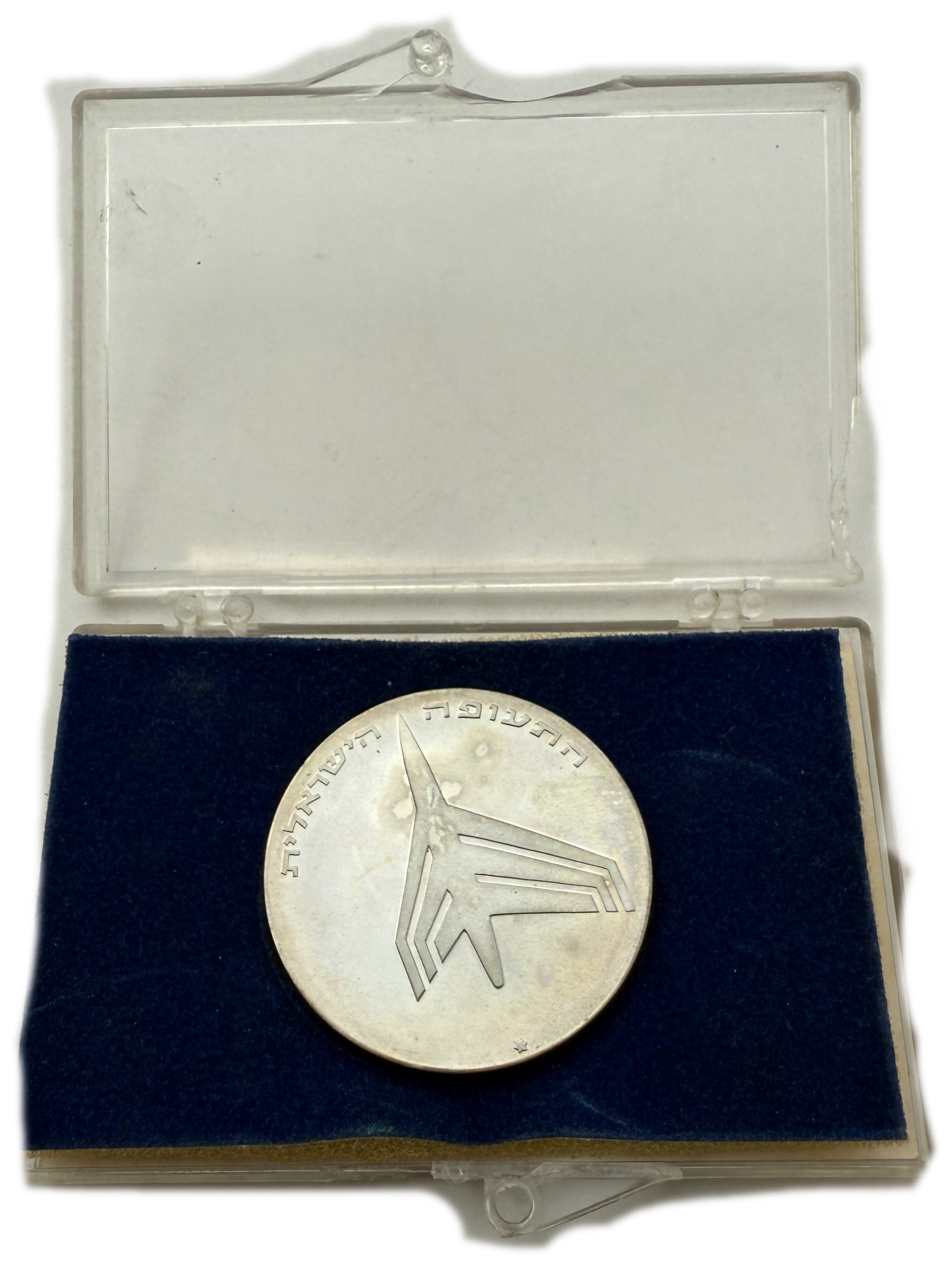 Israel - Set of 11 900 silver coins, total 312g (net 280.8g, 9.02 ounces) - some in original cases, issued by the ... - 1 12