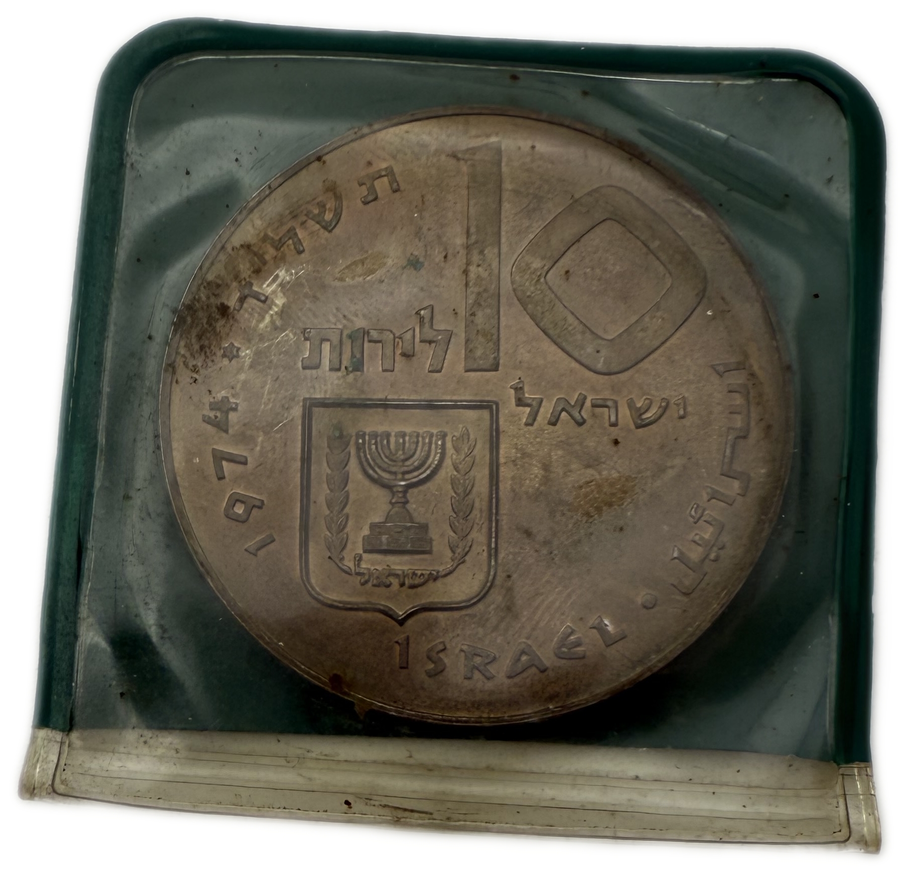 Israel - Set of 11 900 silver coins, total 312g (net 280.8g, 9.02 ounces) - some in original cases, issued by the ... - 1 5