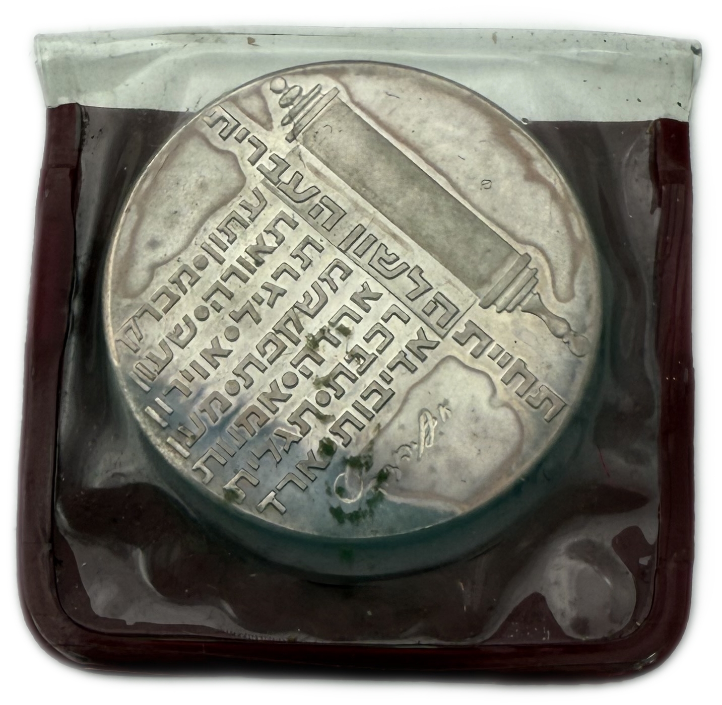 Israel - Set of 11 900 silver coins, total 312g (net 280.8g, 9.02 ounces) - some in original cases, issued by the ... - 1 21