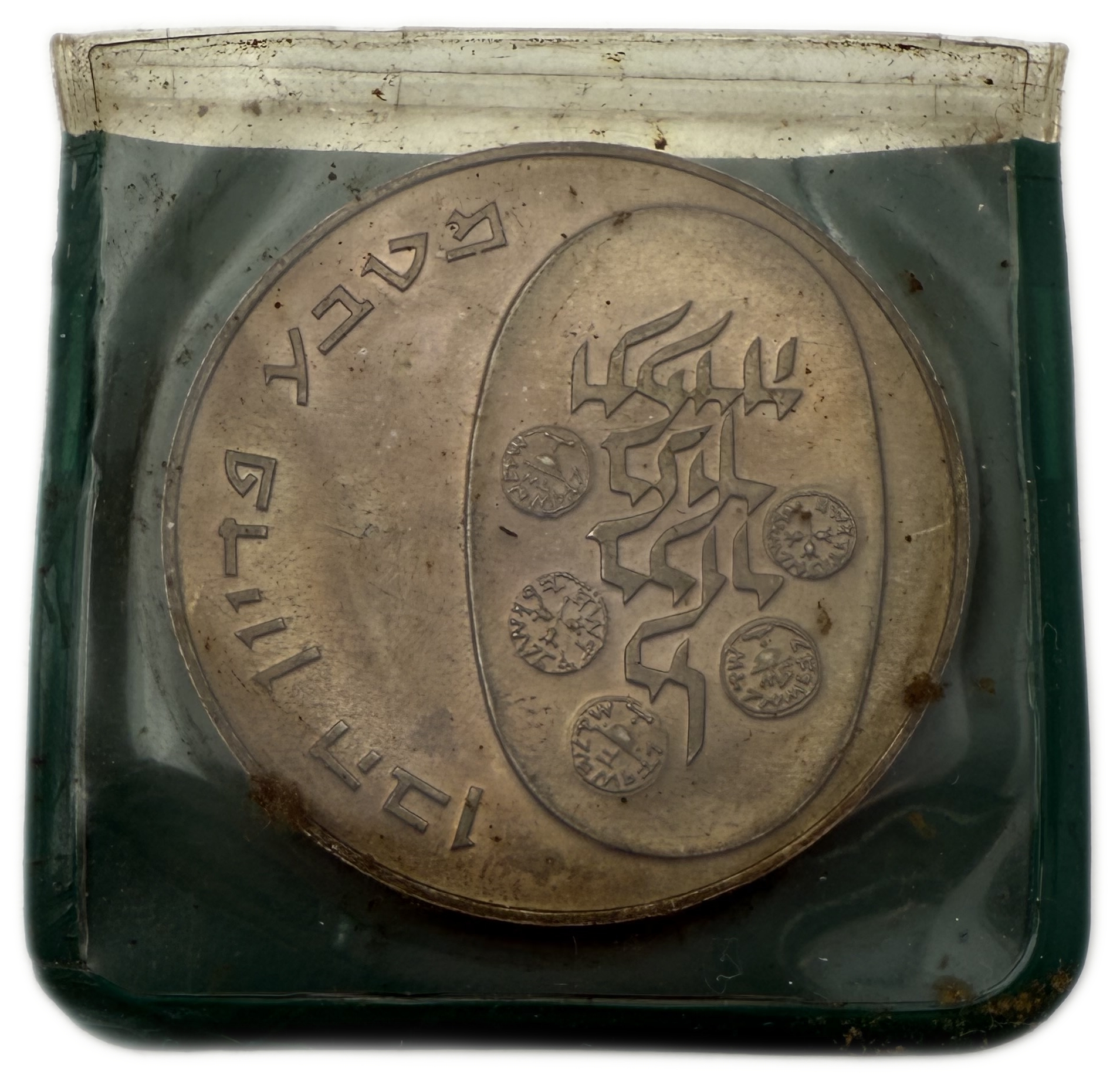 Israel - Set of 11 900 silver coins, total 312g (net 280.8g, 9.02 ounces) - some in original cases, issued by the ... - 1 3