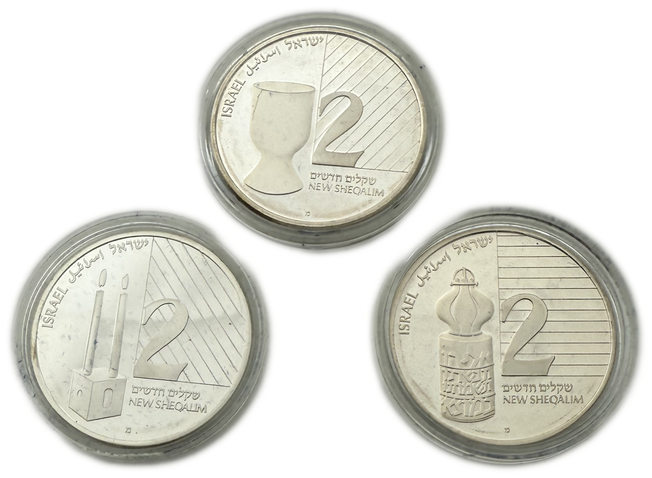 Israel - Set of 3 2 shekel coins 1991, 1992, 1993 925 silver, total 86.4g (net 79.92 grams, 2.57 ounces) - some are ... - 1 0