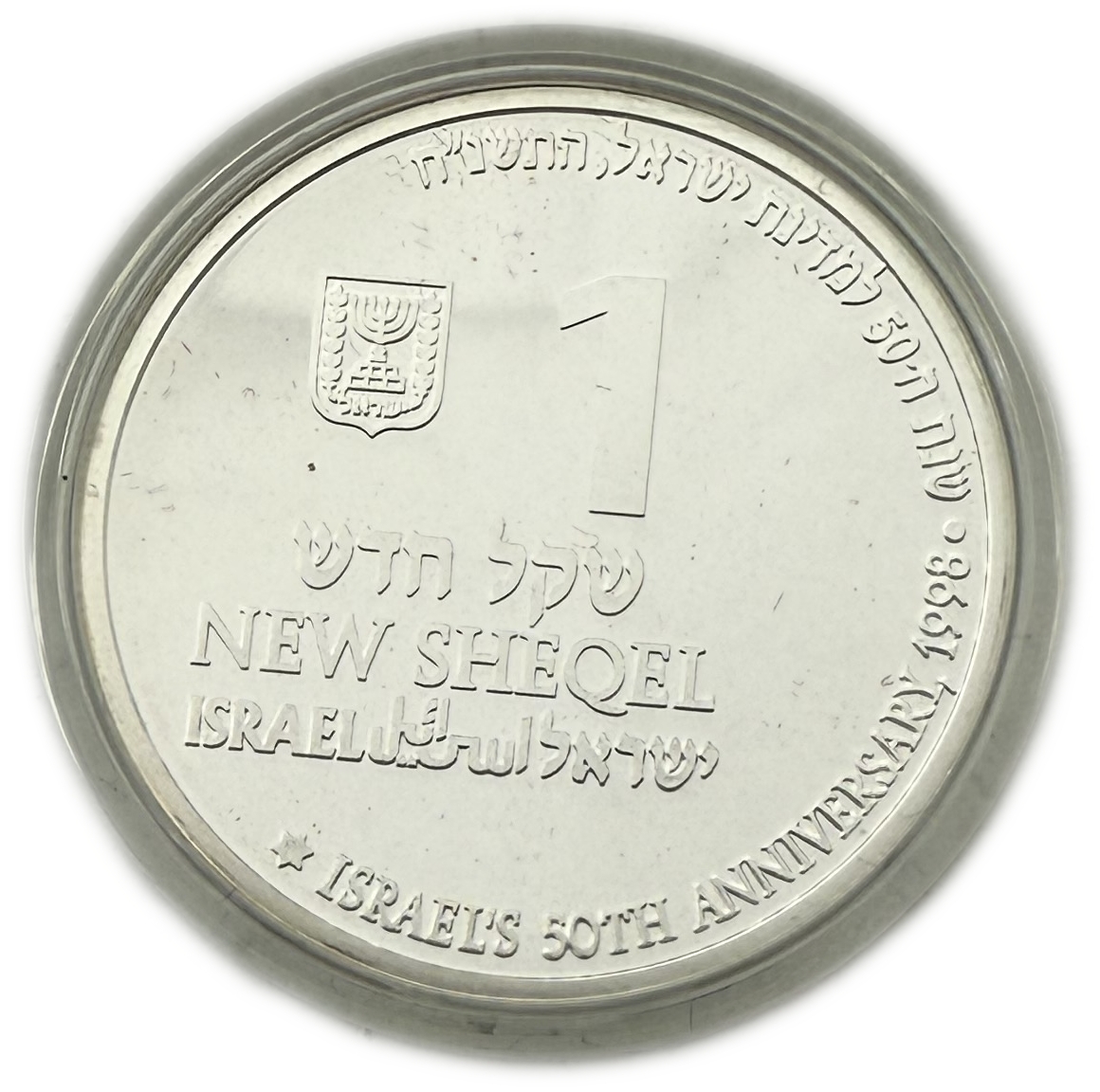 Israel - Set of 6 925 silver coins, 169.6g per coin (net 156.88g, 5.4 ounces) - in original cases, issued by the ... - 1 2