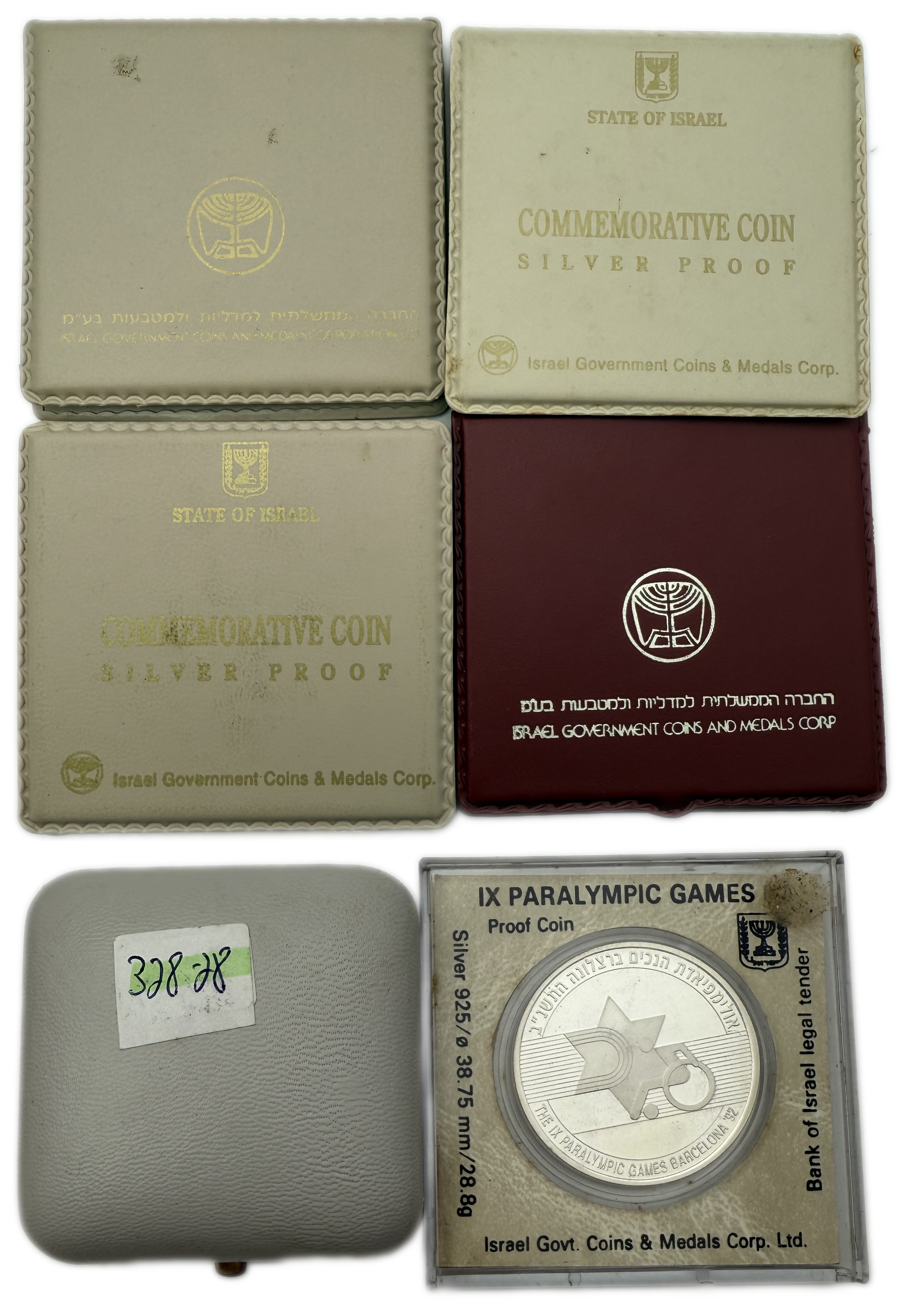 Israel - Set of 6 925 silver coins, 169.6g per coin (net 156.88g, 5.4 ounces) - in original cases, issued by the ... - 1 0