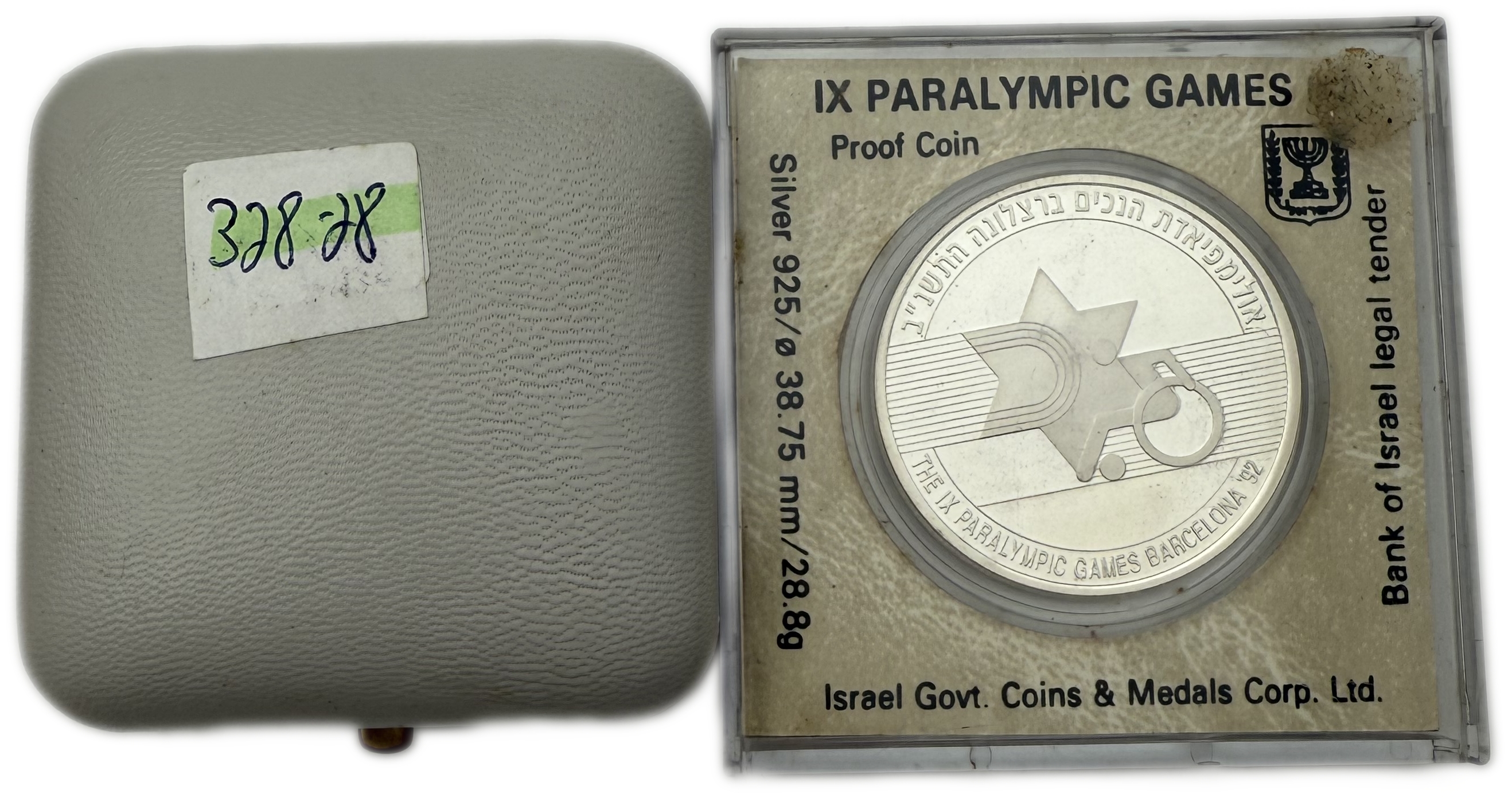 Israel - Set of 6 925 silver coins, 169.6g per coin (net 156.88g, 5.4 ounces) - in original cases, issued by the ... - 1 6