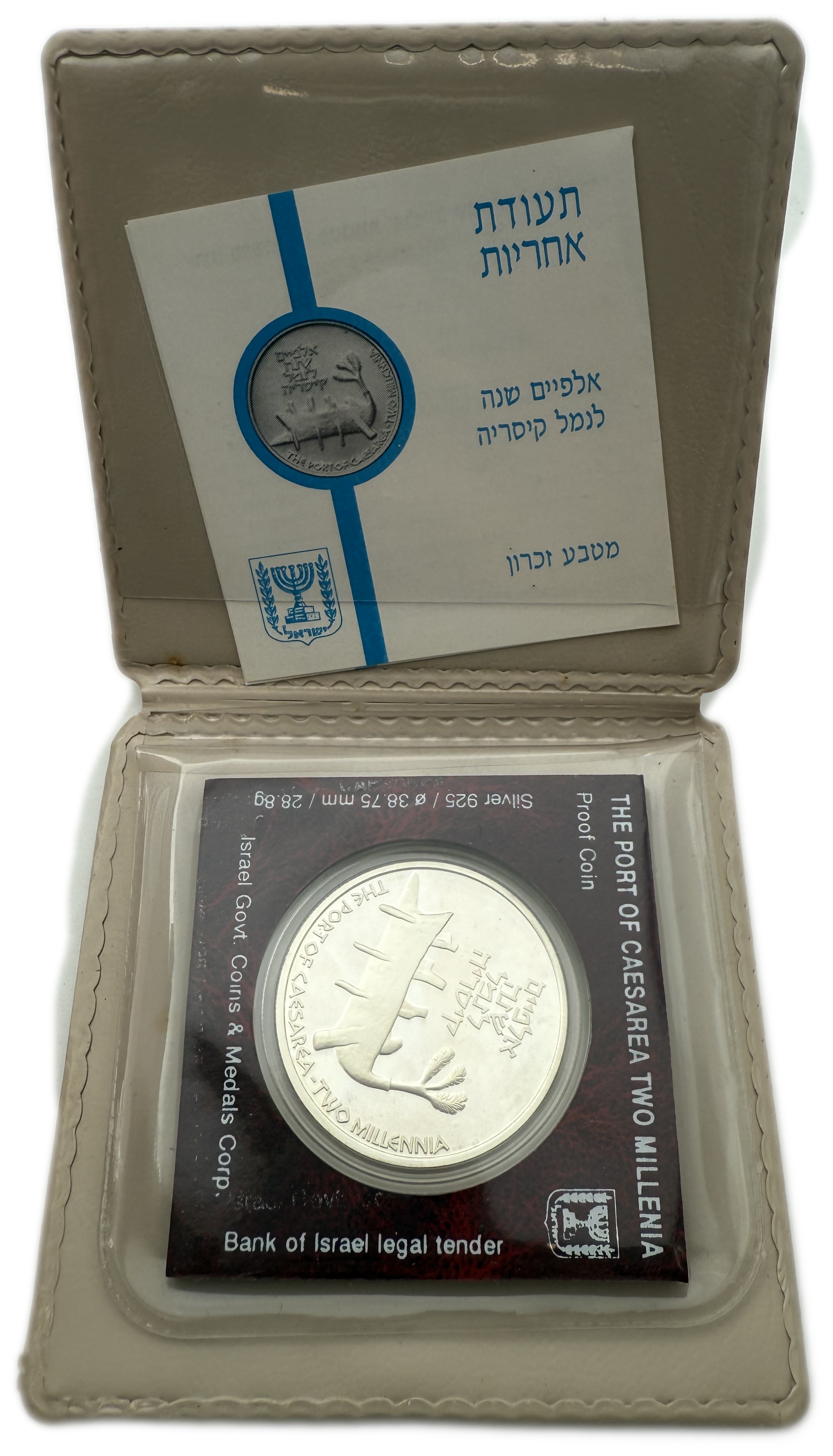 Israel - Set of 6 925 silver coins, 169.6g per coin (net 156.88g, 5.4 ounces) - in original cases, issued by the ... - 1 9
