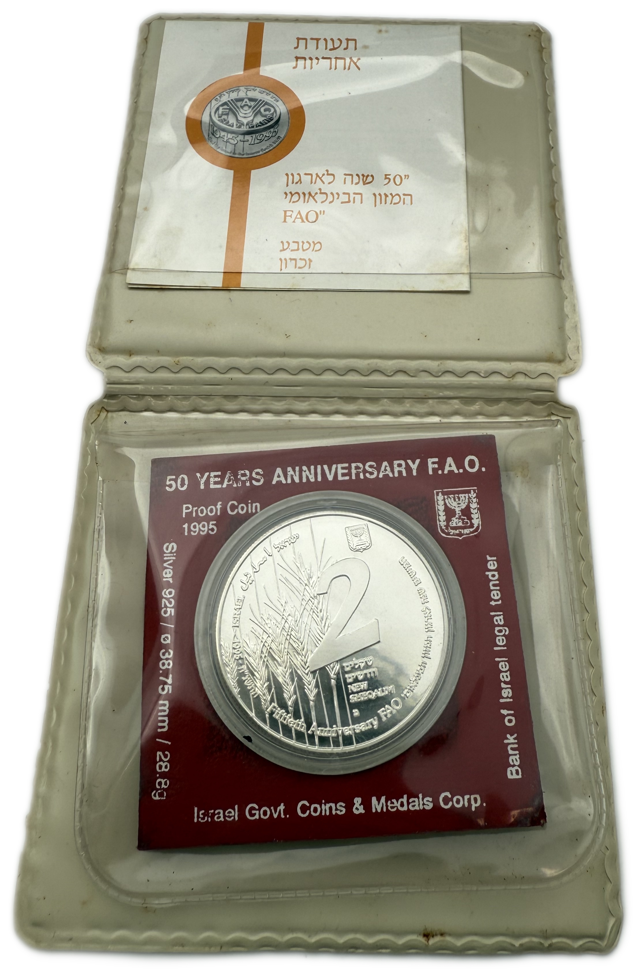 Israel - Set of 6 925 silver coins, 169.6g per coin (net 156.88g, 5.4 ounces) - in original cases, issued by the ... - 1 1