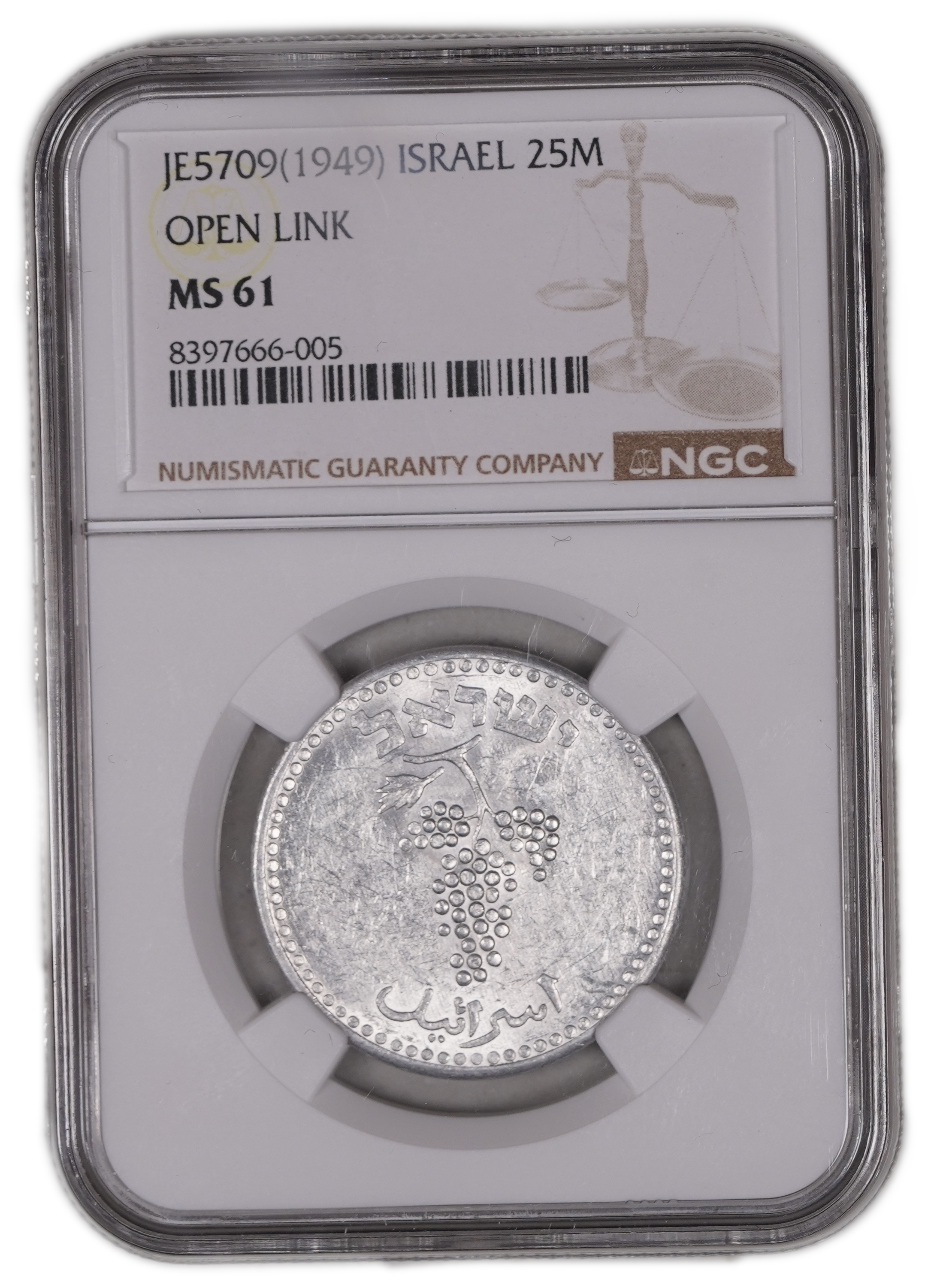 Israel – 25 Mils 1949 – Open Link - NGC MS 61 - 1 2