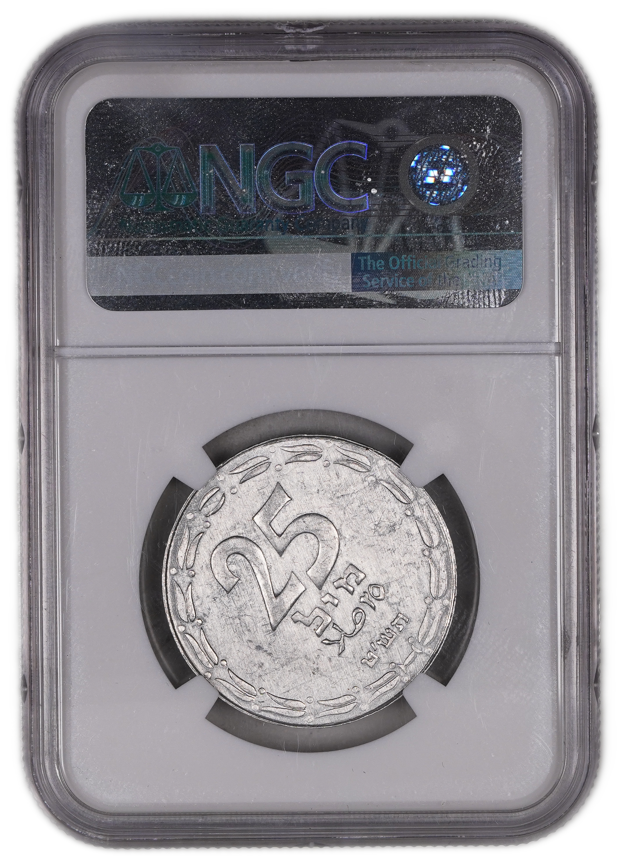 Israel – 25 Mils 1949 – Open Link, Minting Error – Rotated 45 degrees to the Left – NGC MS 63 - 1 3