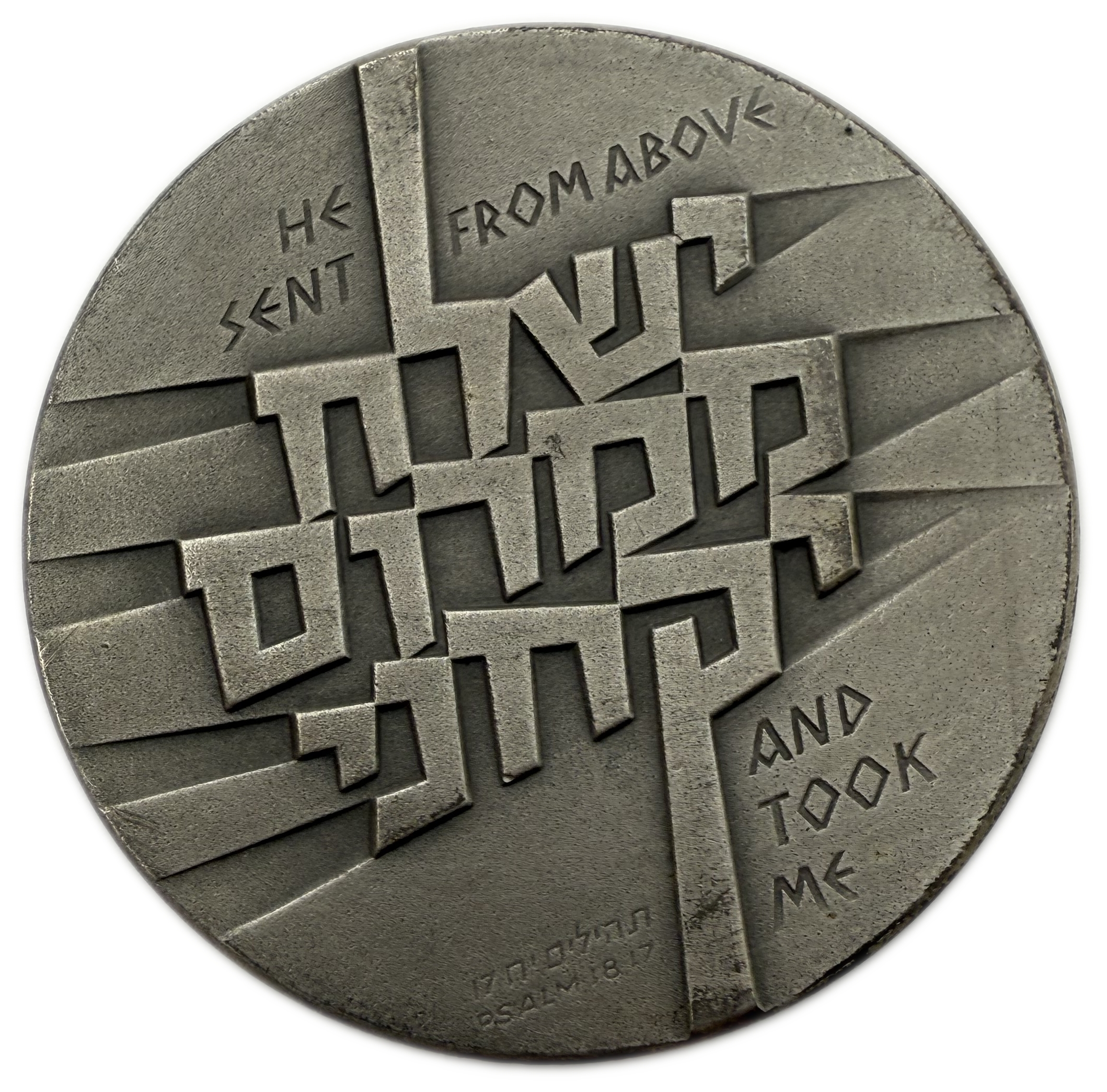 Israel - Set of 4 935 Silver Medals, total 292g (net 273.02g, 8.78oz) - some are in original cases, issued by the ... - 1 2