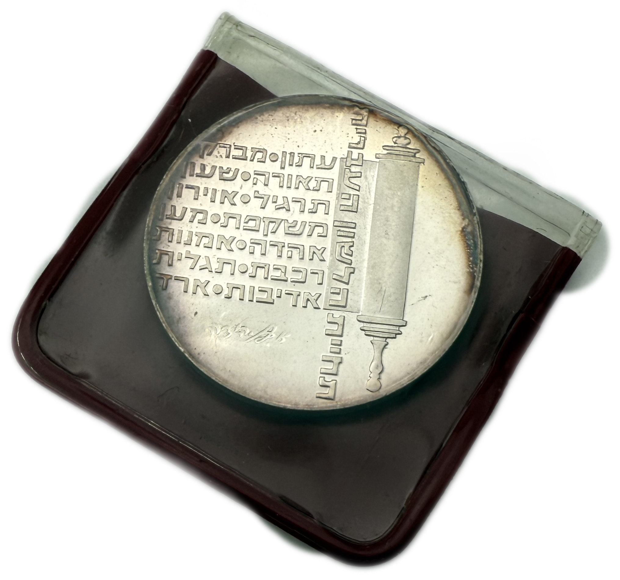 Israel - Set of 12 900 silver coins, total 312g (net 280.8g, 9.03 ounces) - in original cases, issued by the ... - 1 3